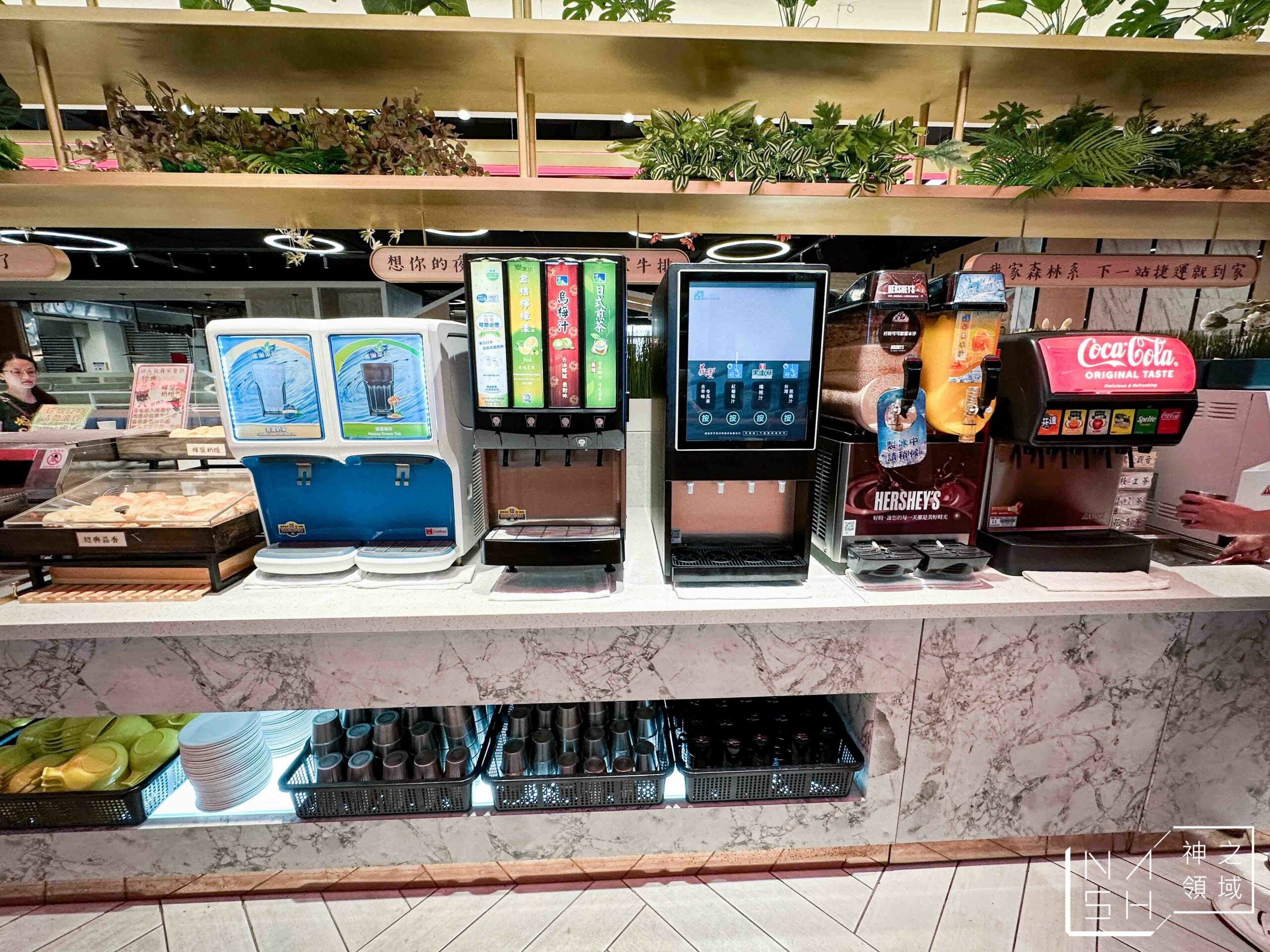 我家牛排林口A9店