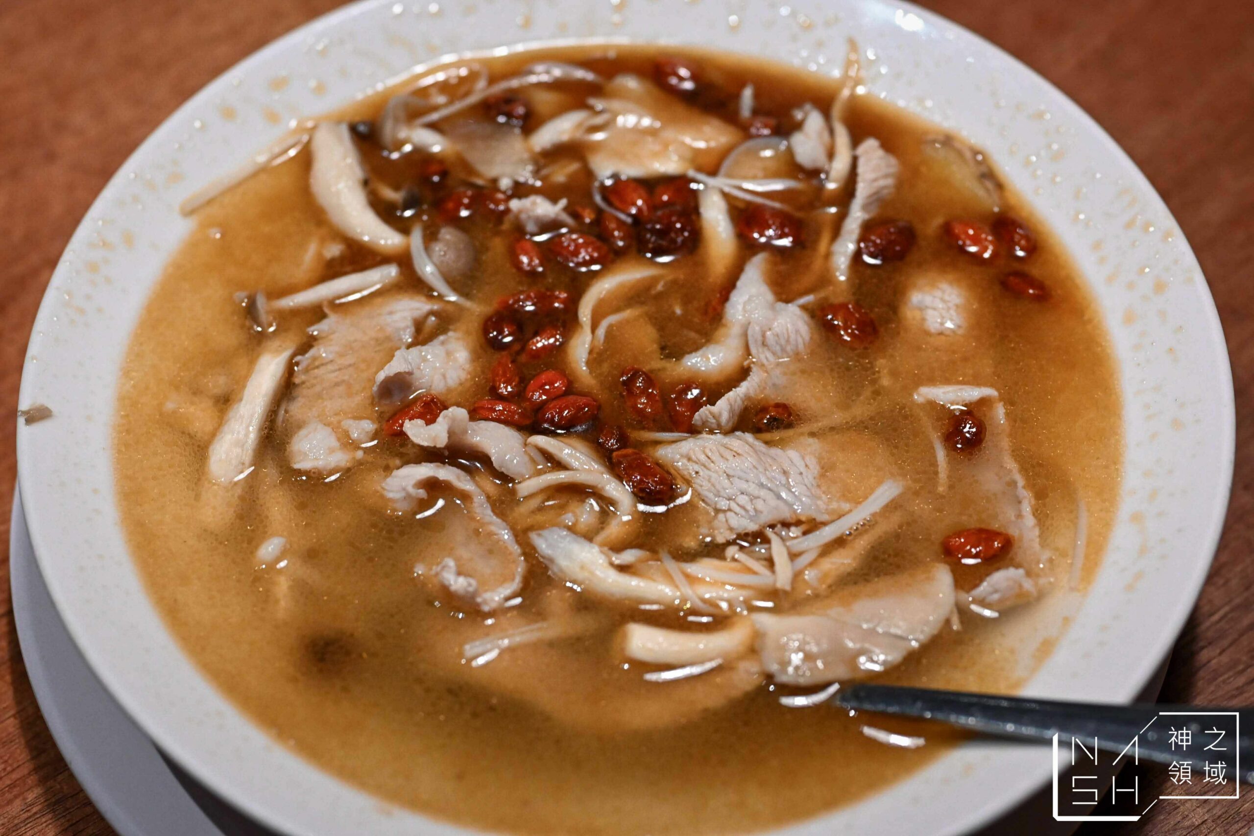 豐盛食堂