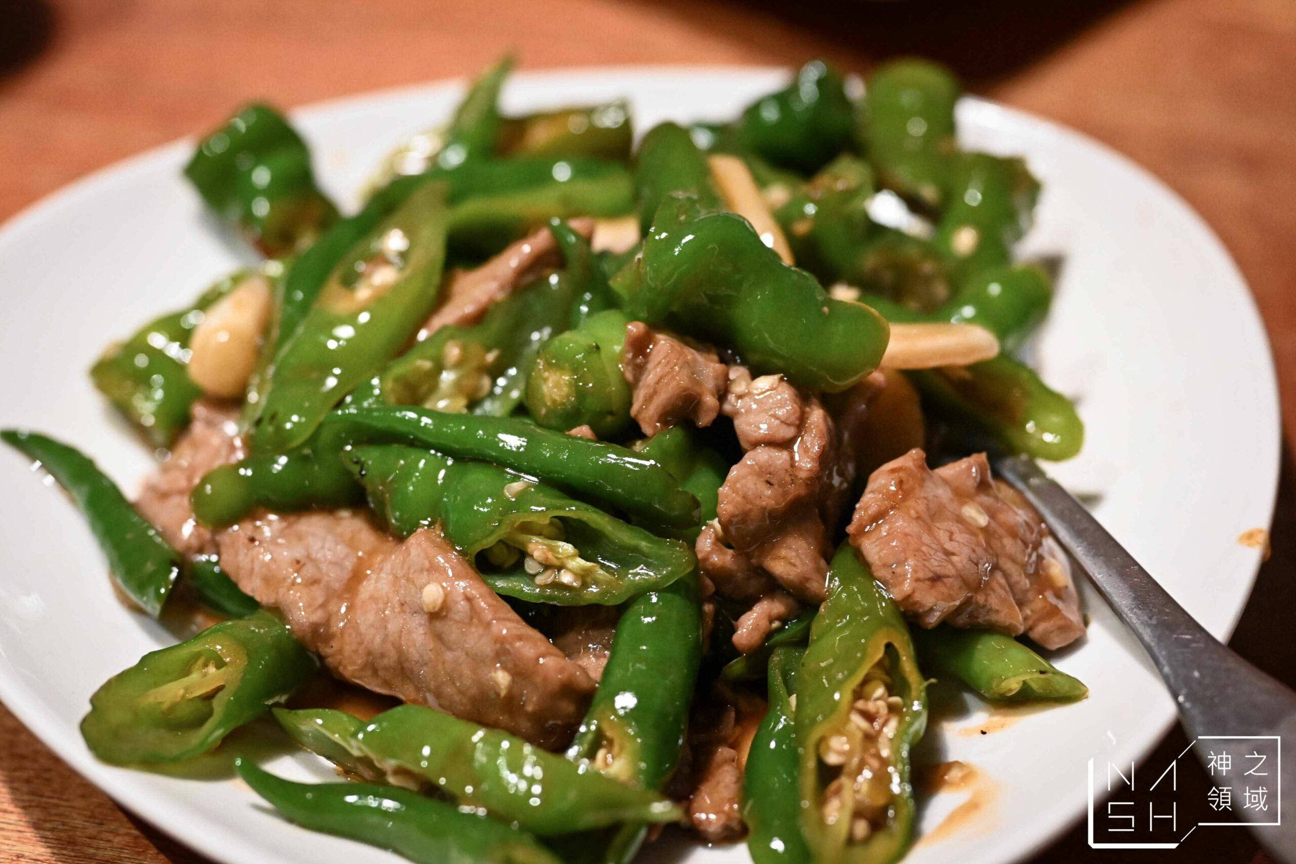 豐盛食堂