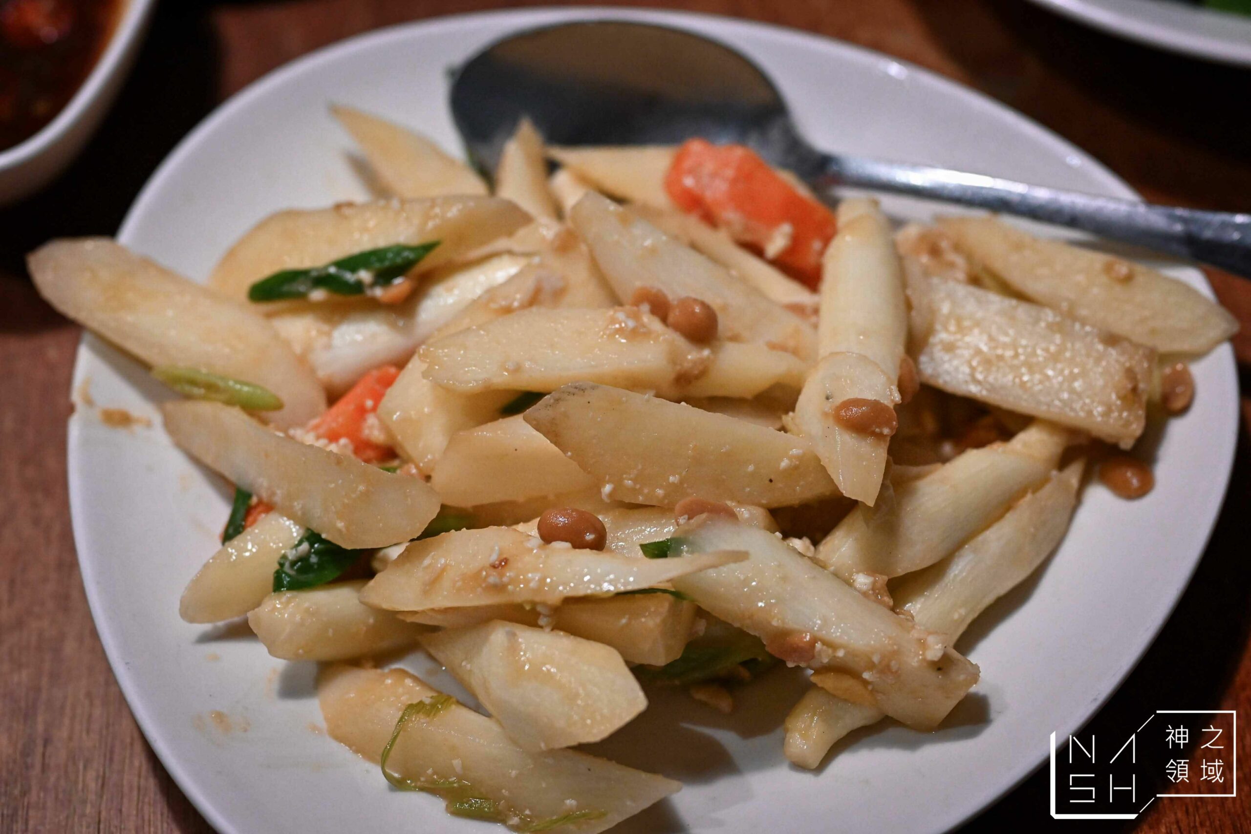 豐盛食堂