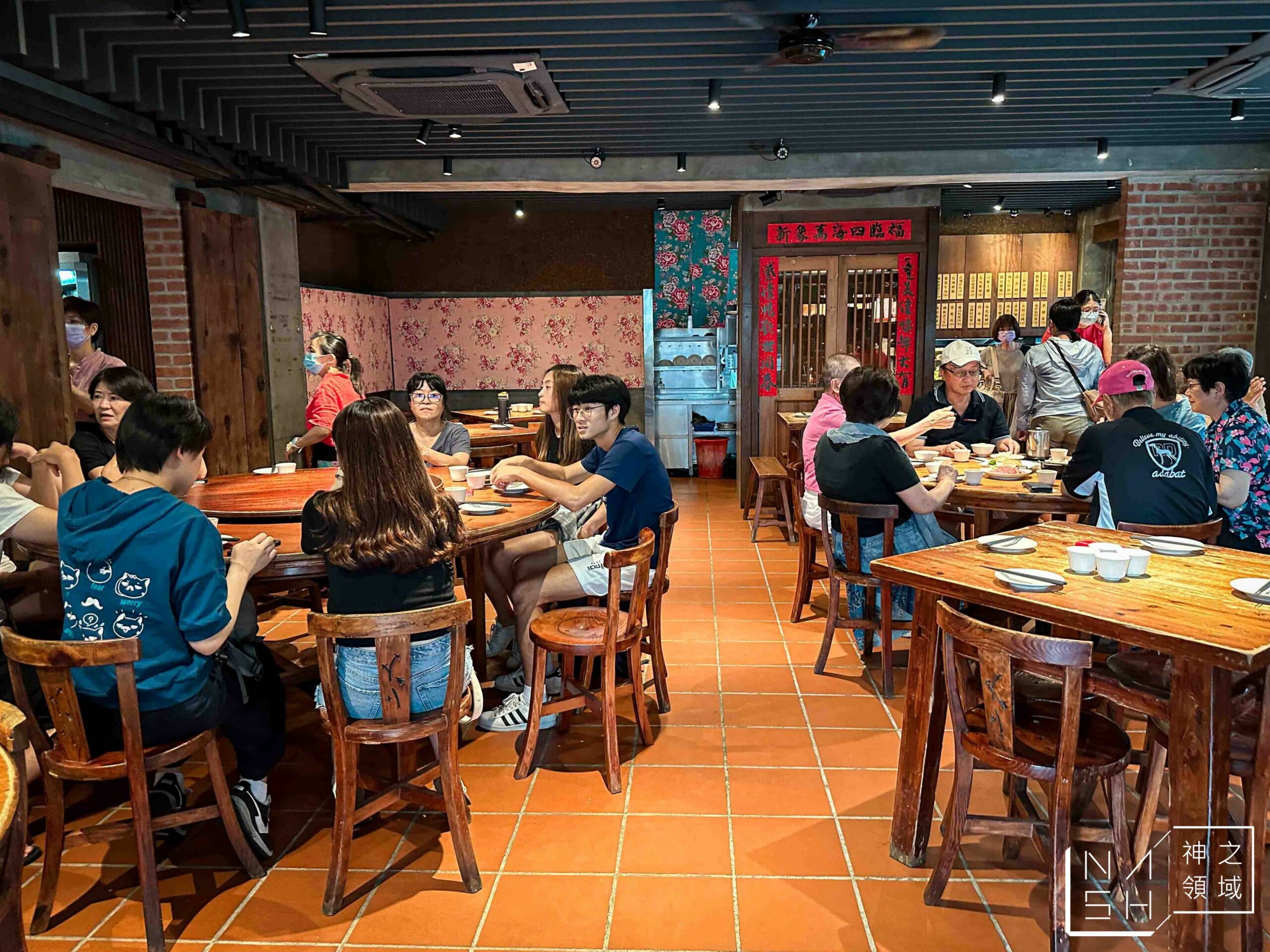 豐盛食堂