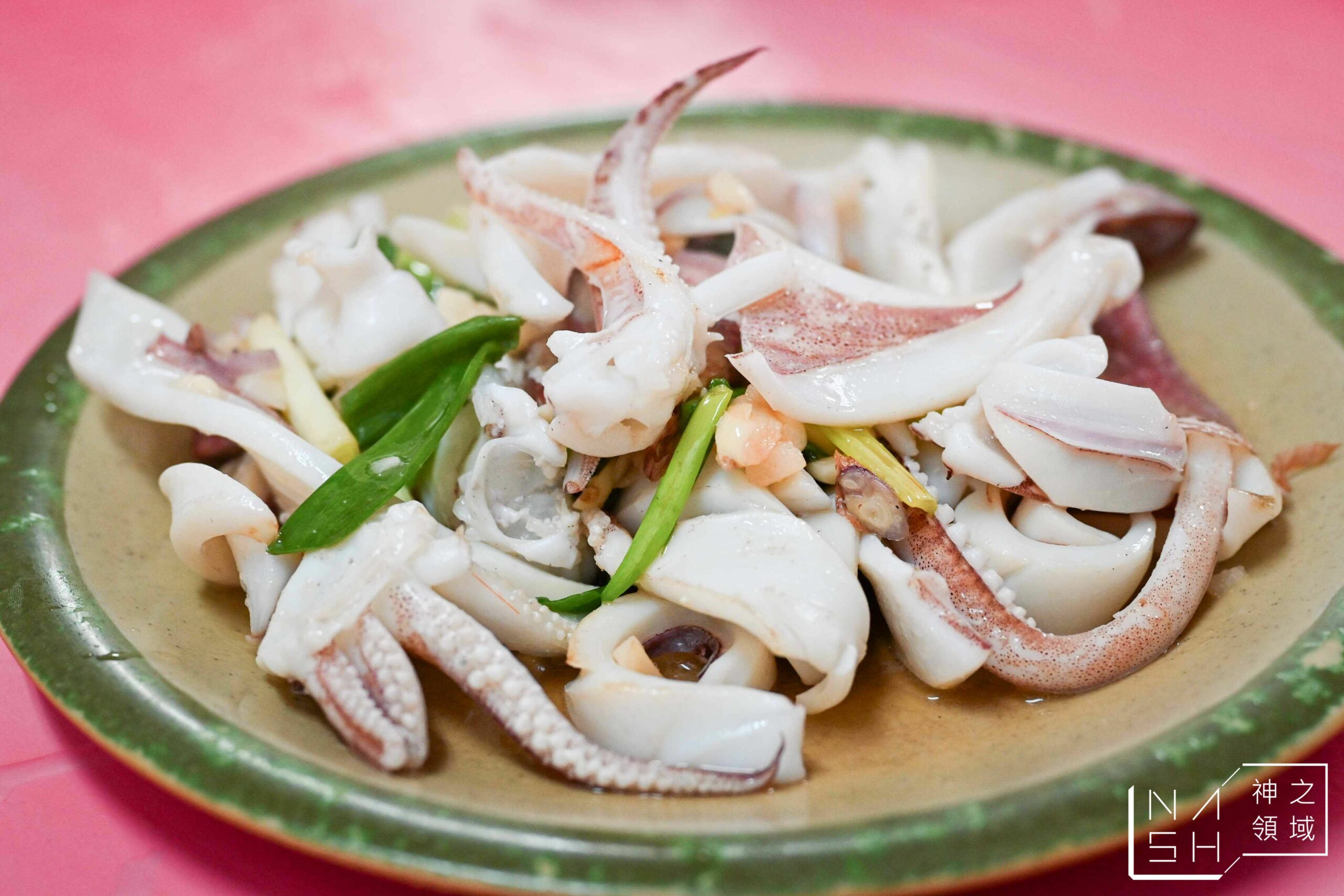 榮興海產小吃店