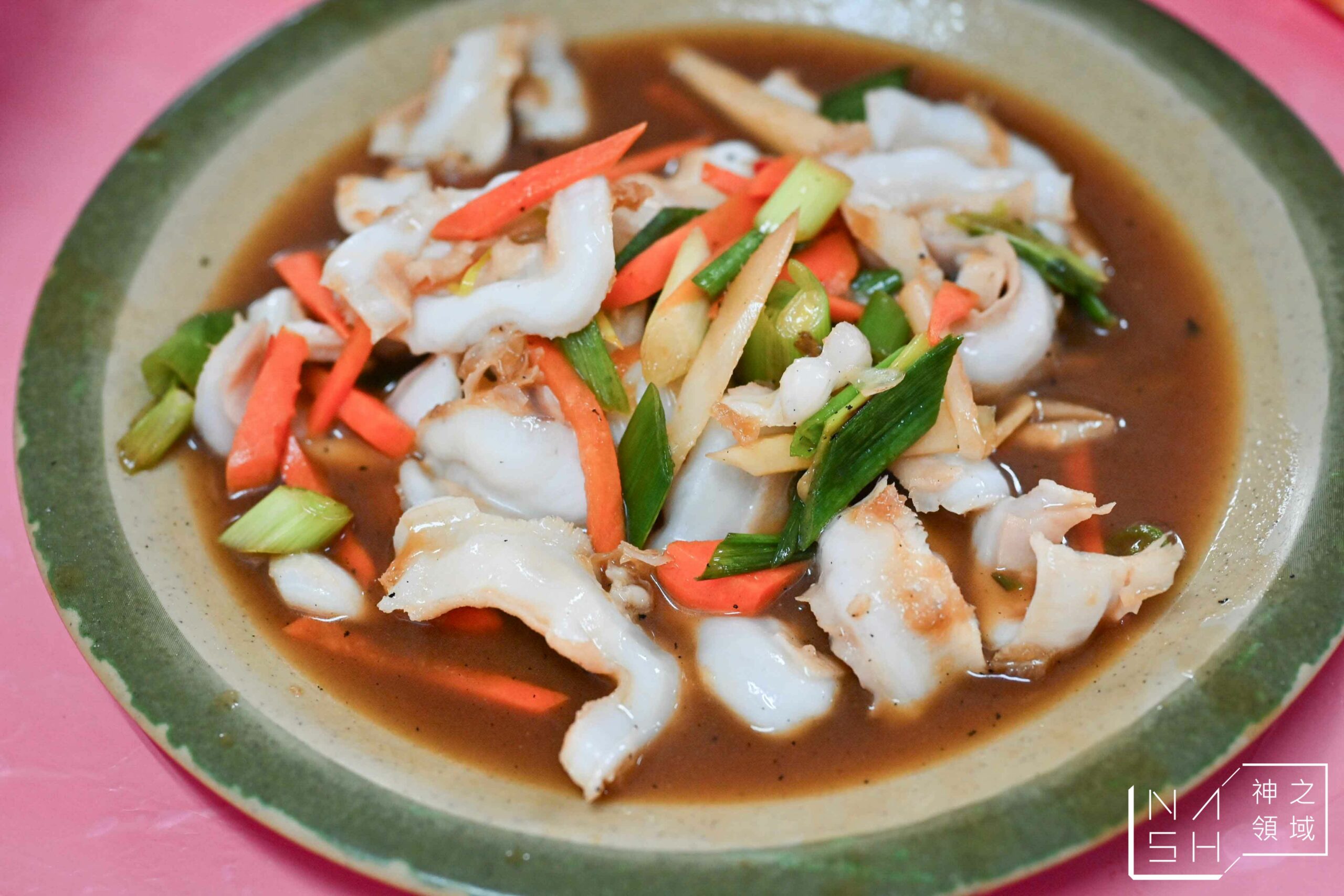 榮興海產小吃店