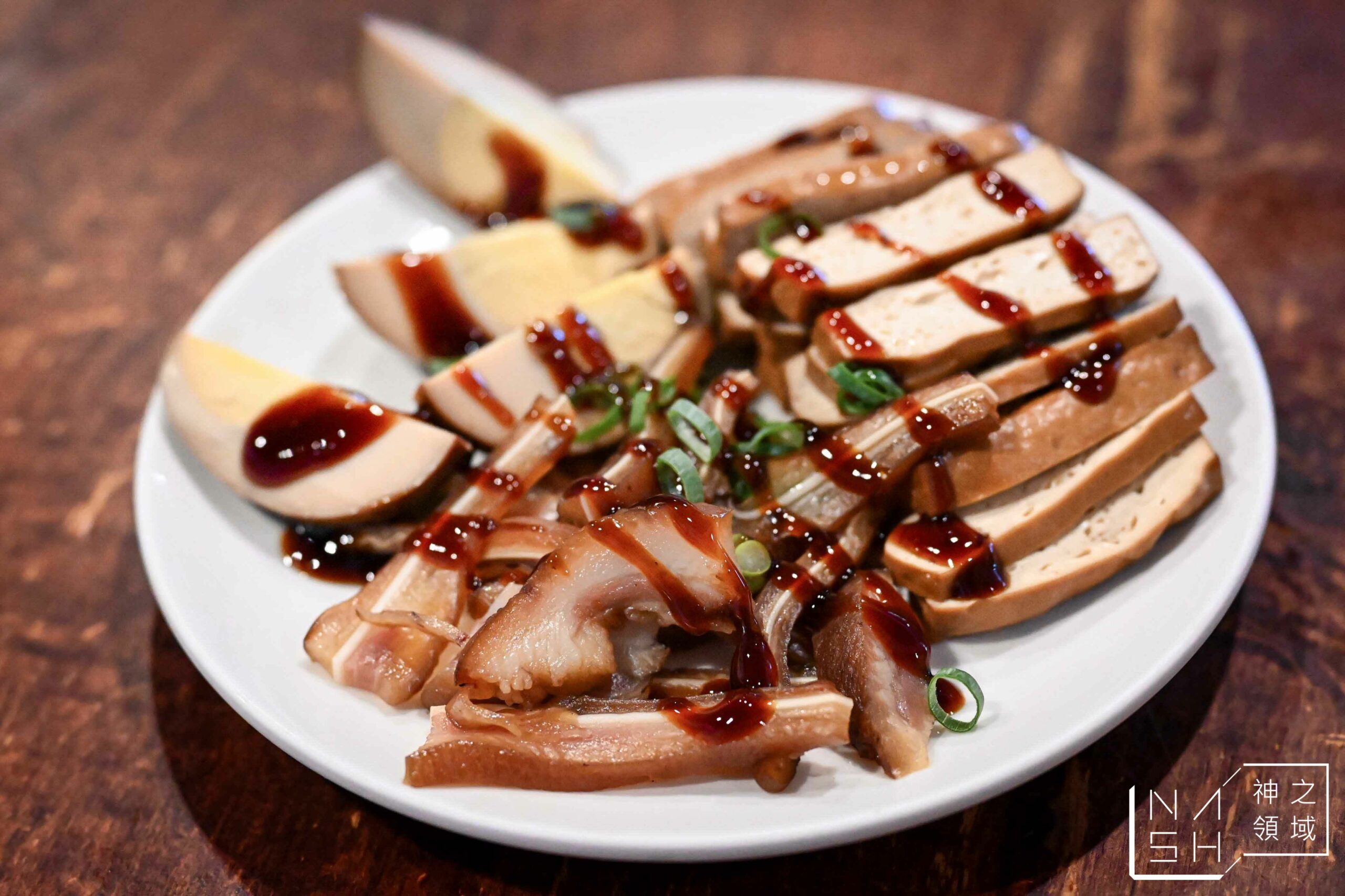 牛耳精緻麵館