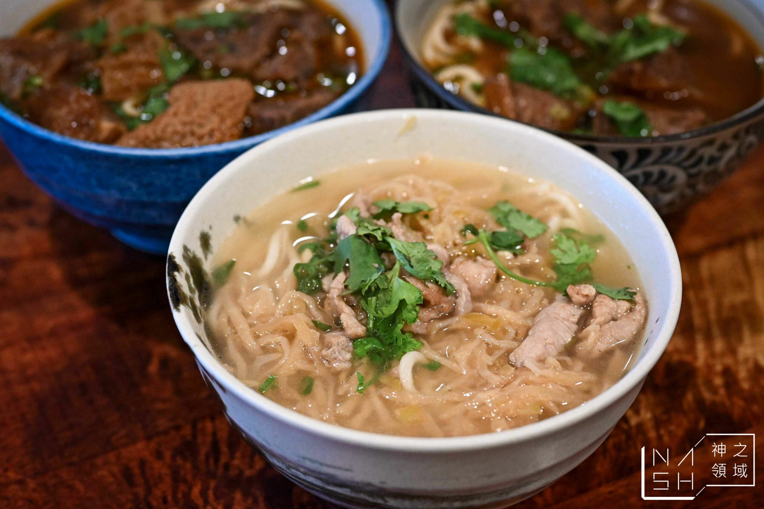 牛耳精緻麵館