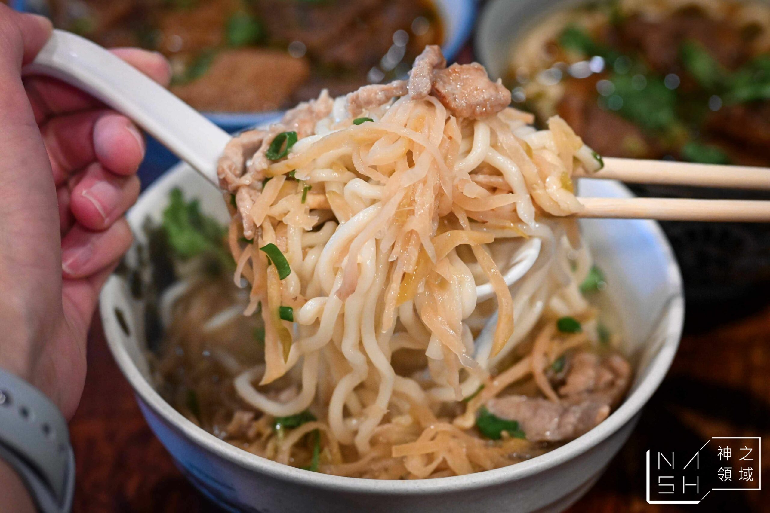 牛耳精緻麵館