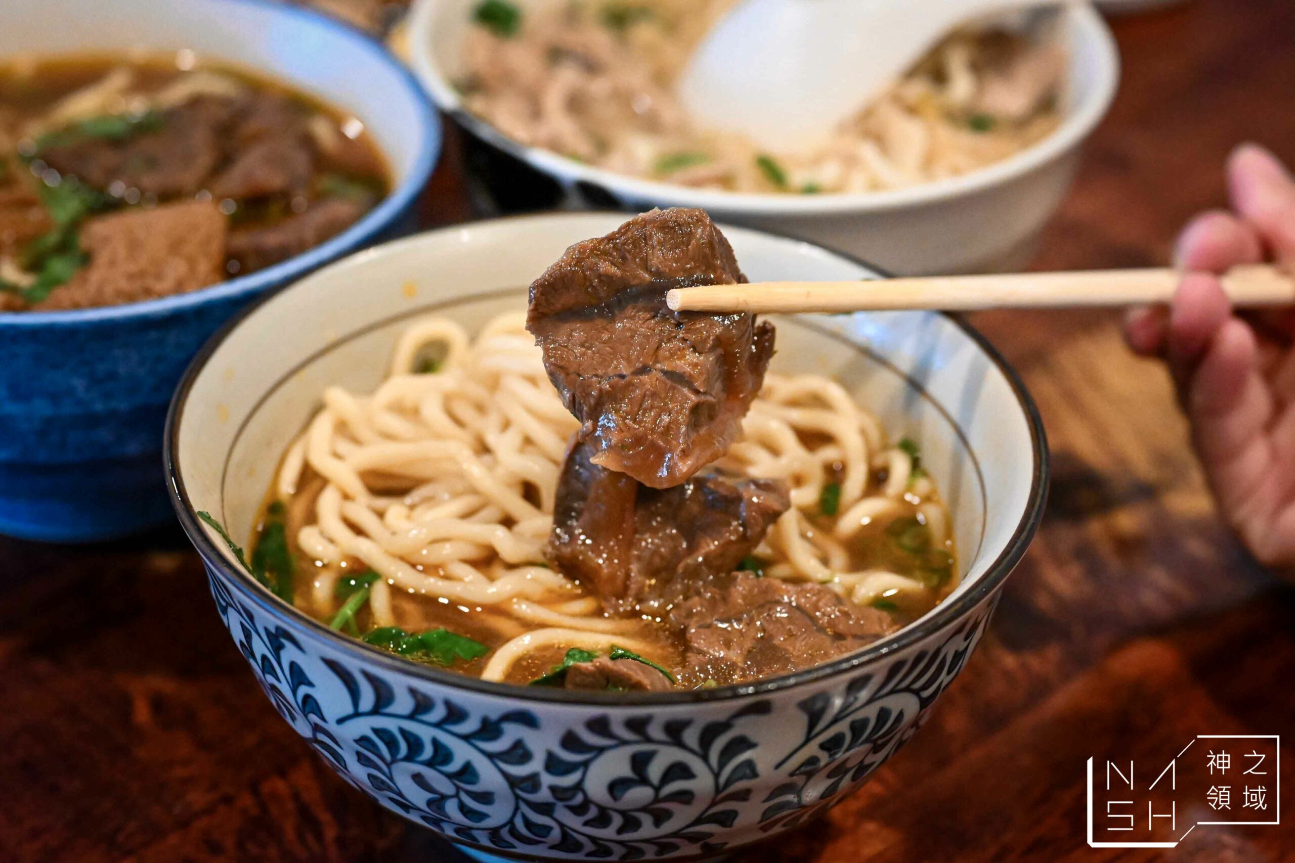 牛耳精緻麵館