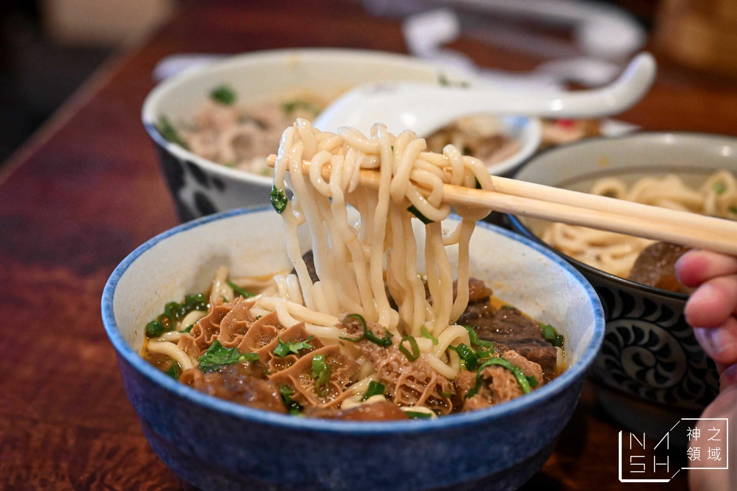 牛耳精緻麵館