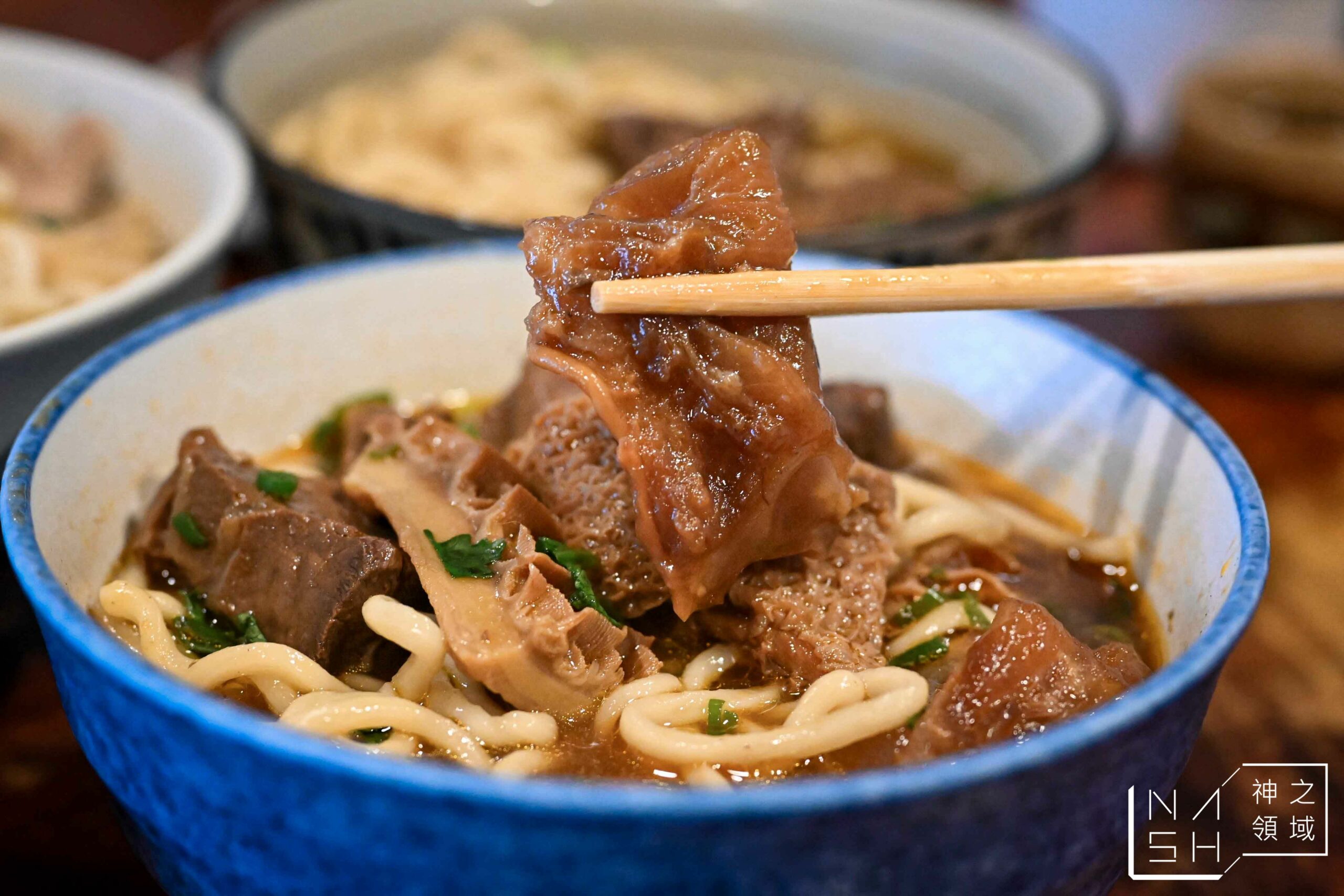 牛耳精緻麵館