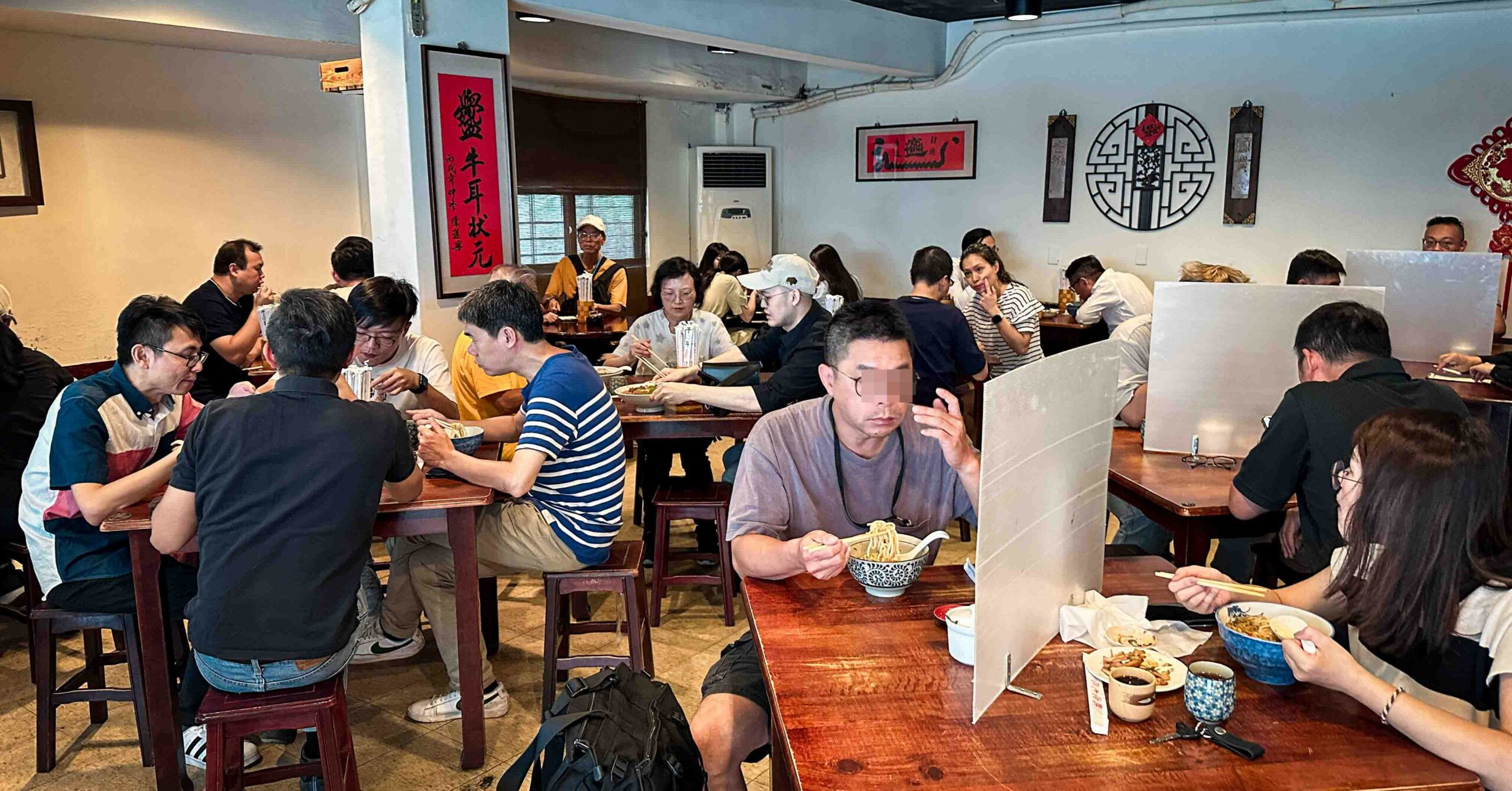 牛耳精緻麵館 @Nash，神之領域