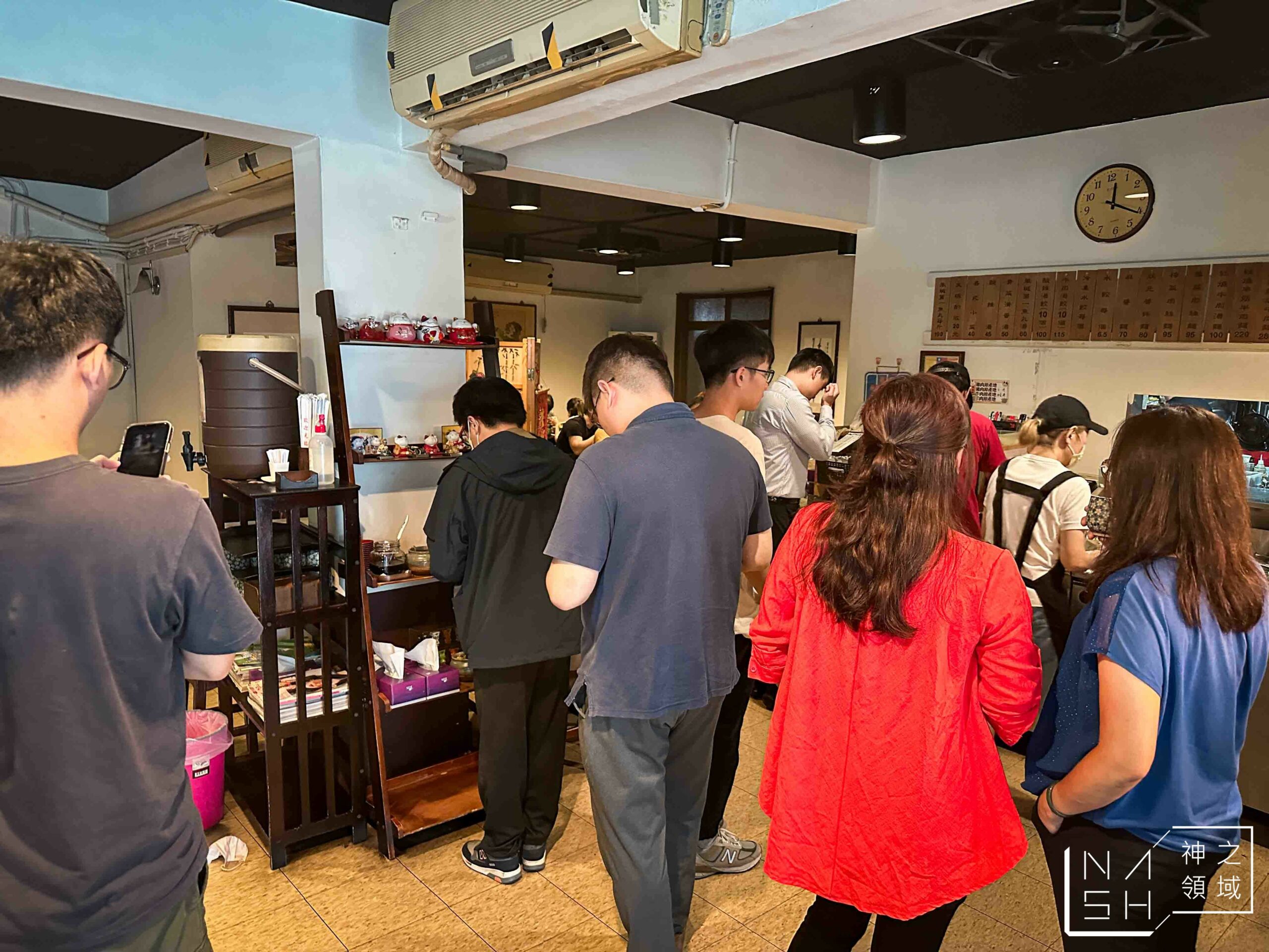 牛耳精緻麵館