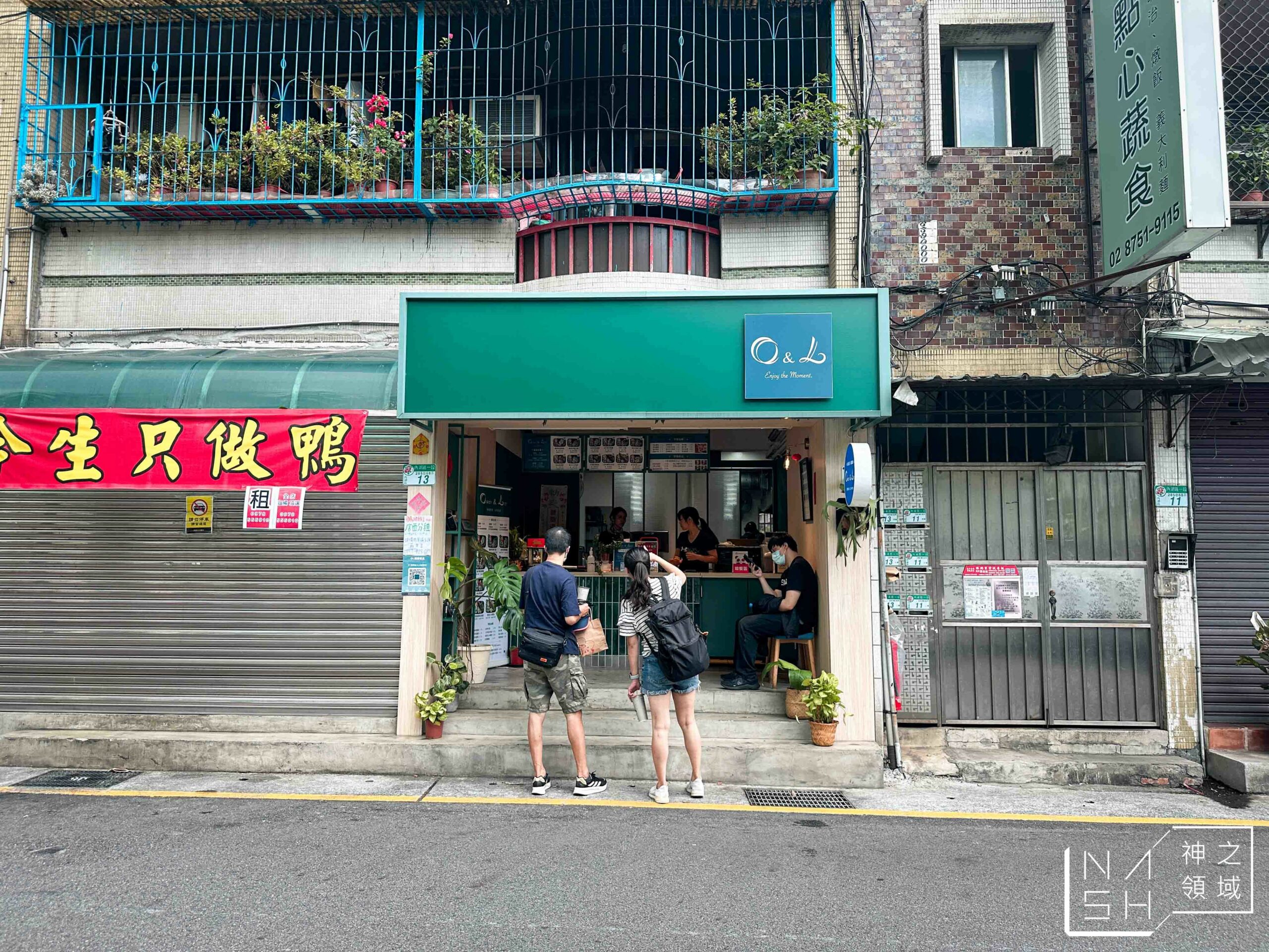 OL健康餐盒