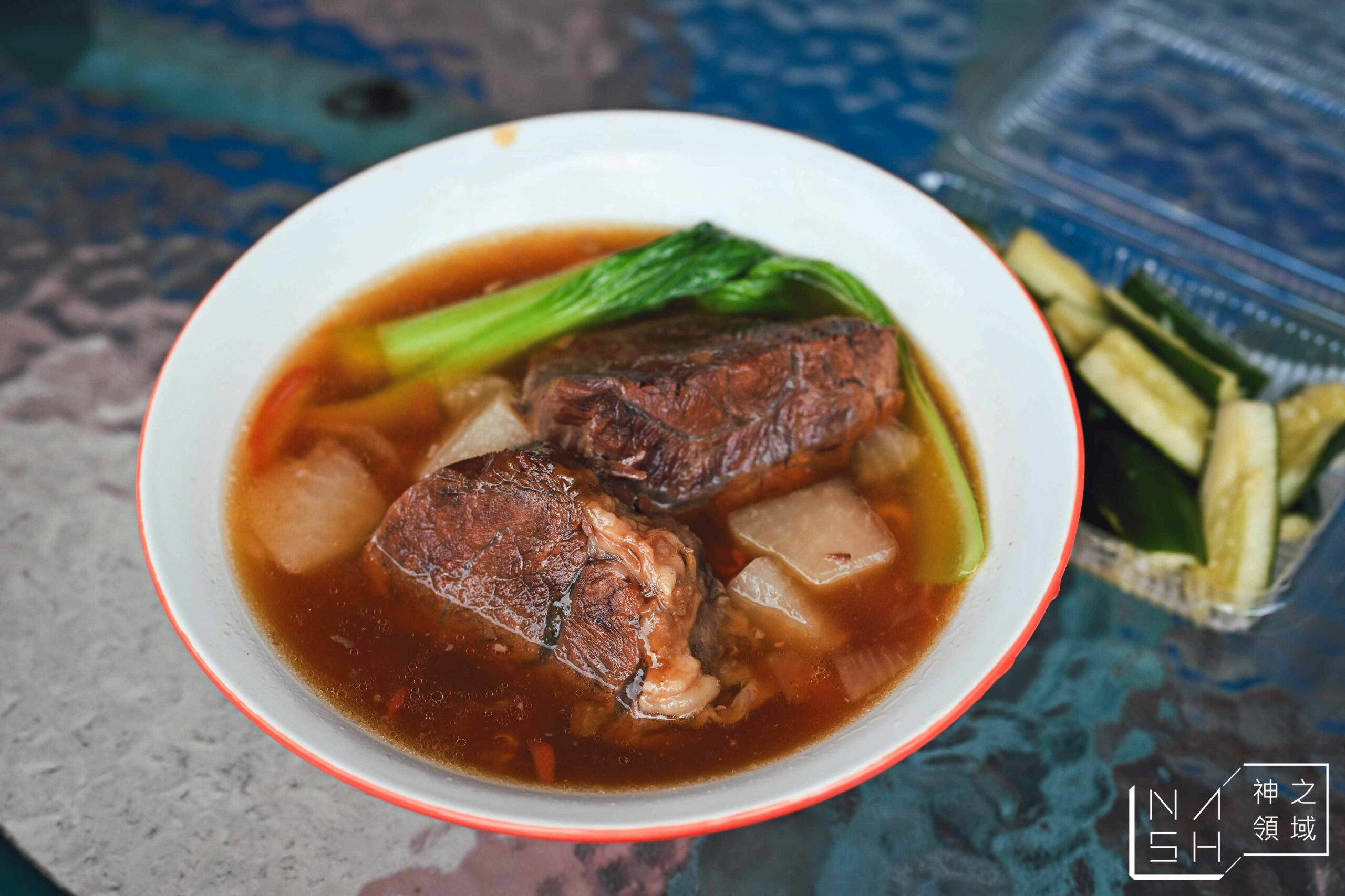半島牛肉麵