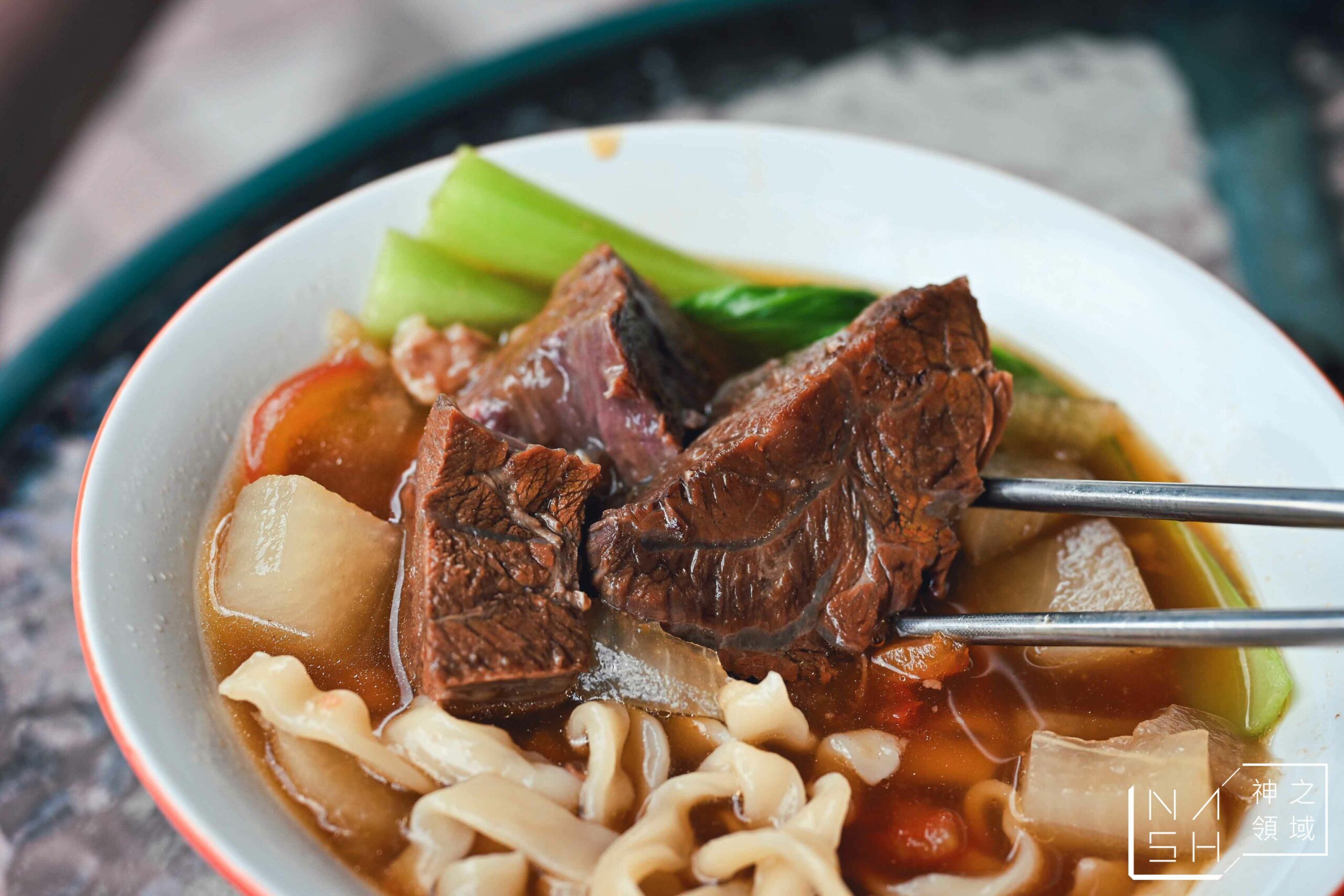 半島牛肉麵