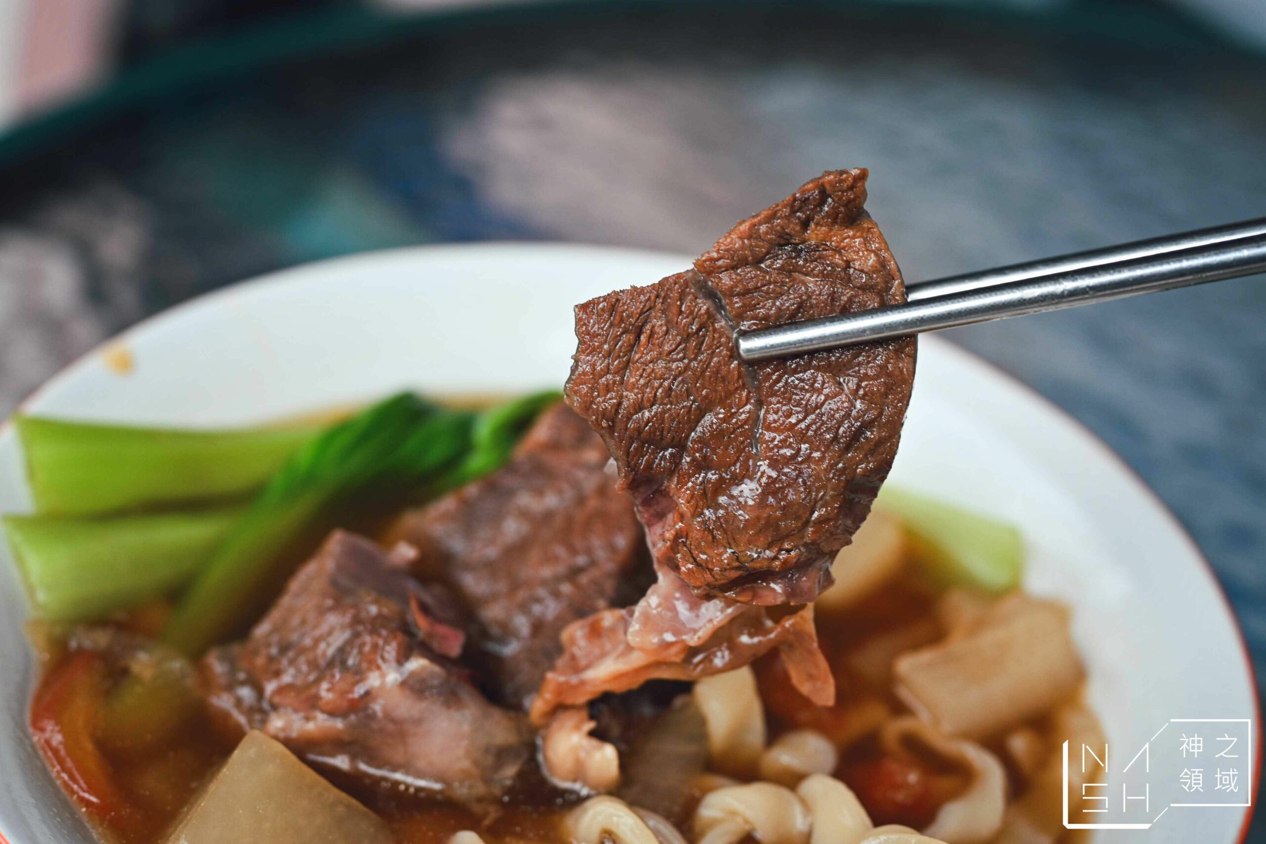 半島牛肉麵