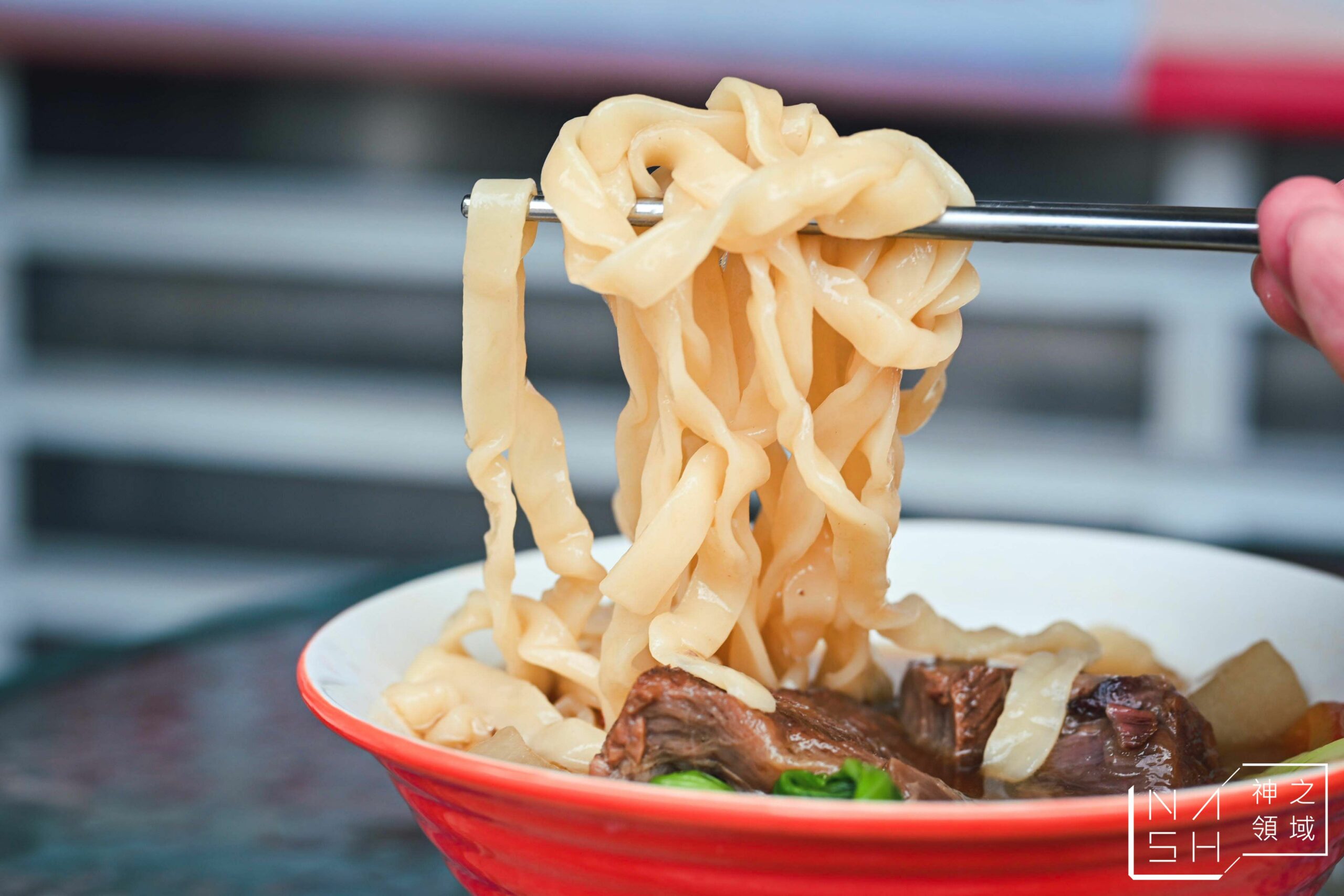 半島牛肉麵