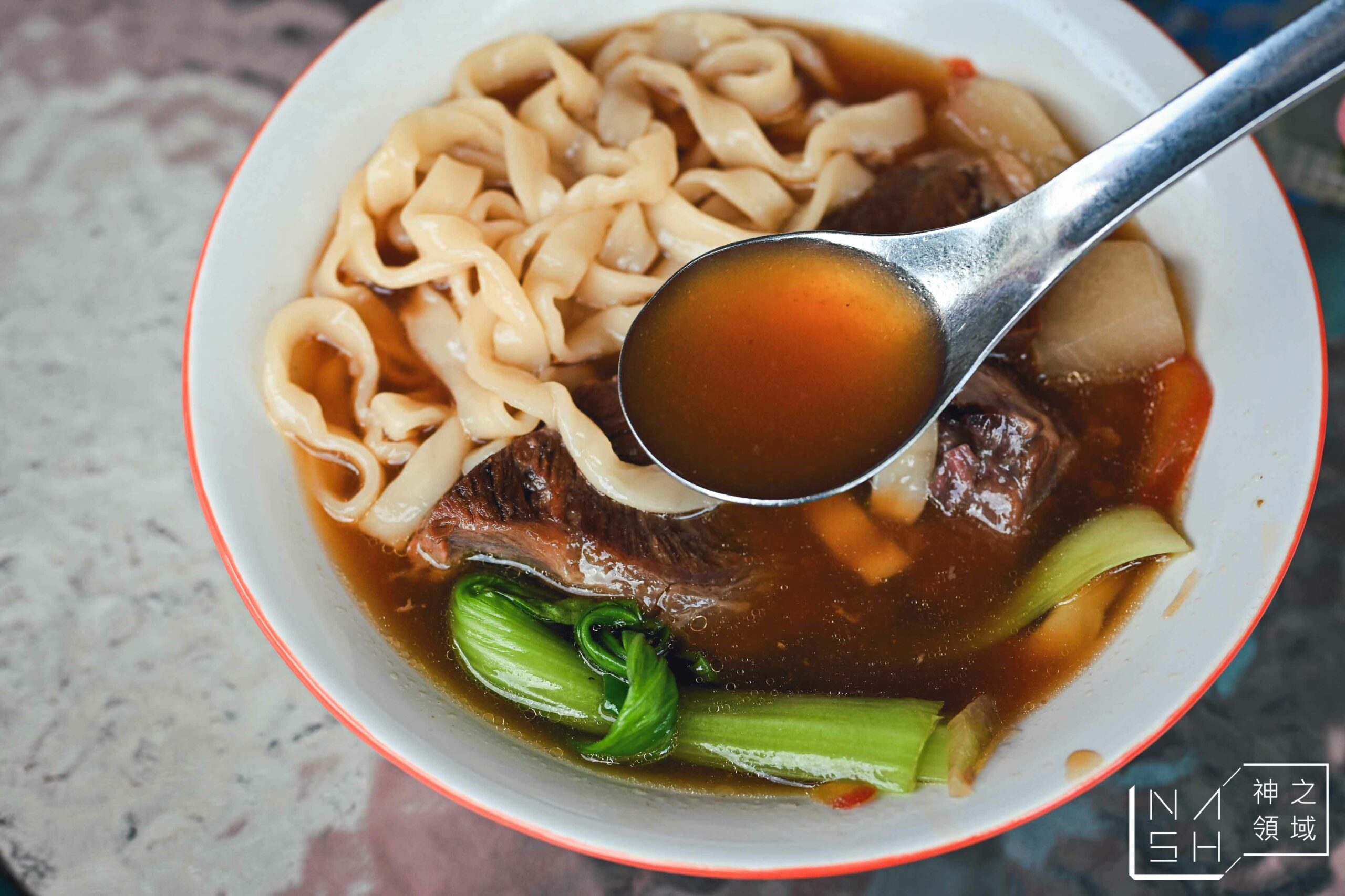 半島牛肉麵
