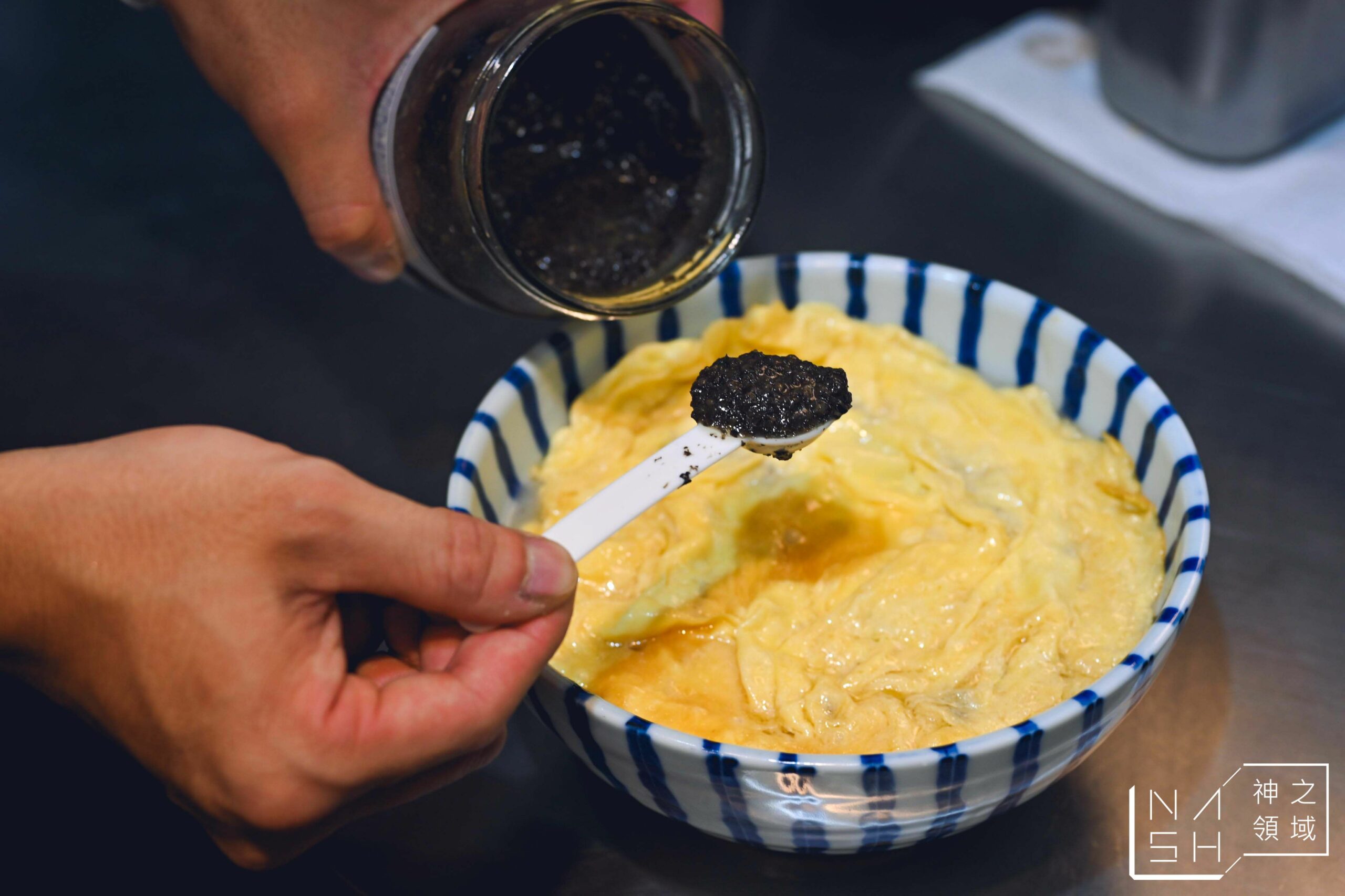 滿粥穗新光A11店
