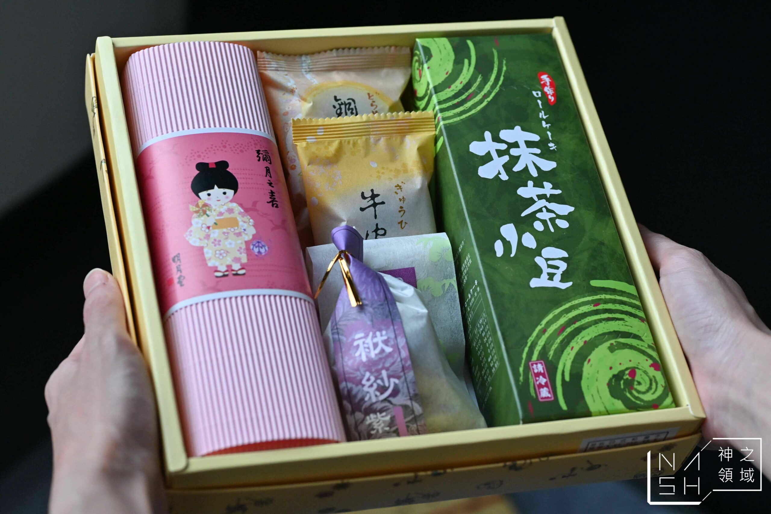 明月堂和菓子