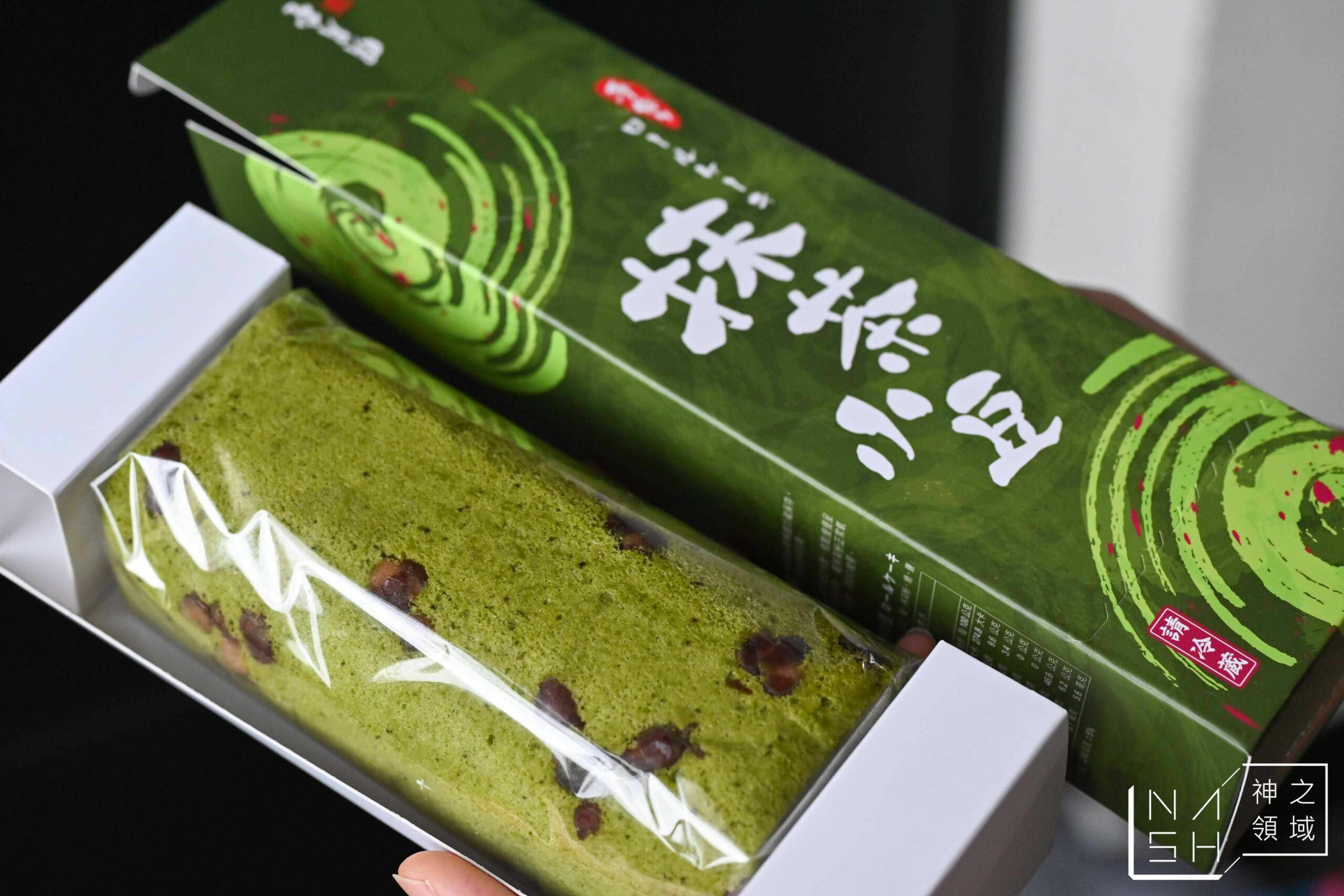 明月堂和菓子