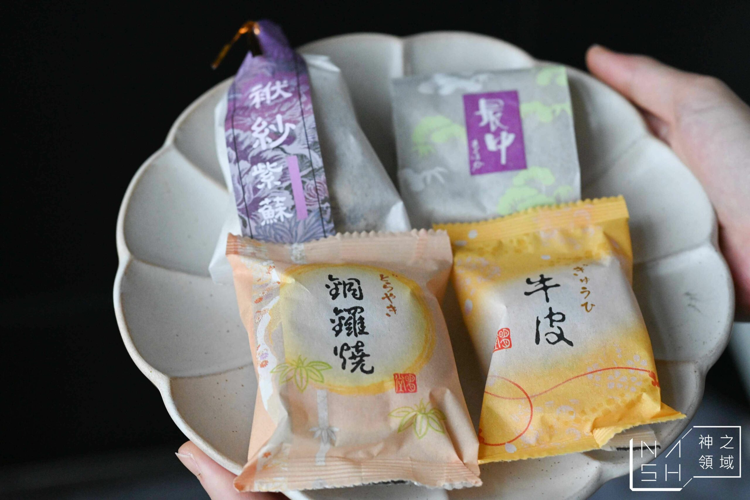 明月堂和菓子