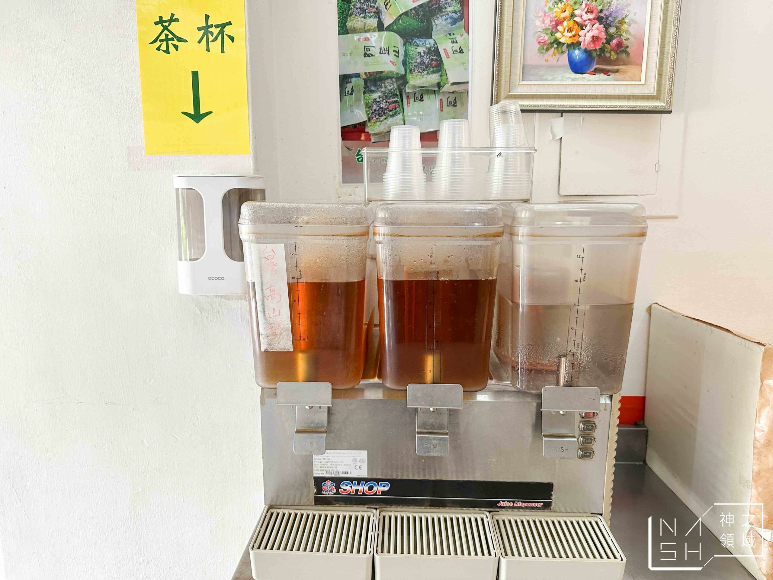 半島牛肉麵