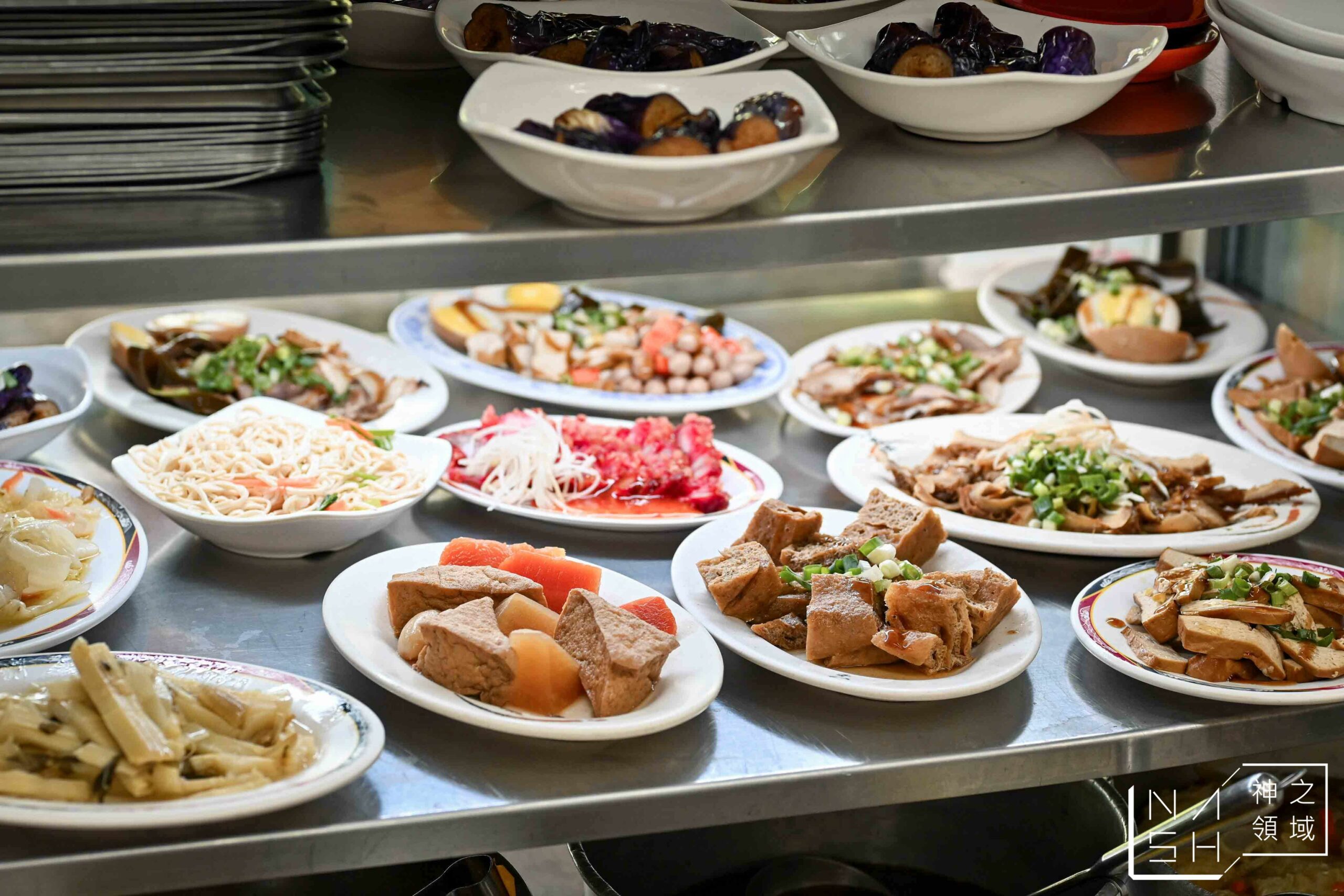 志明牛肉拉麵北投總店