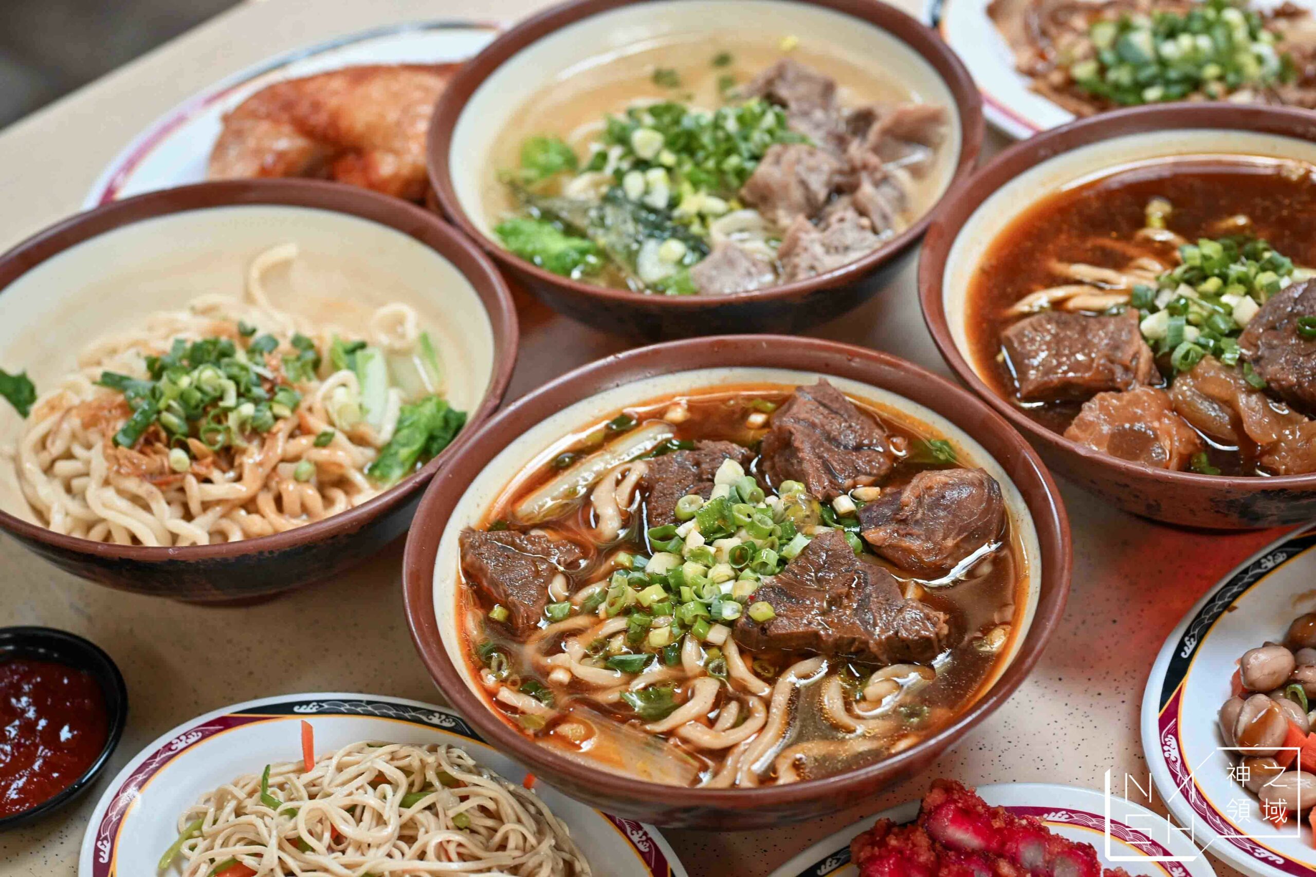 志明牛肉拉麵北投總店