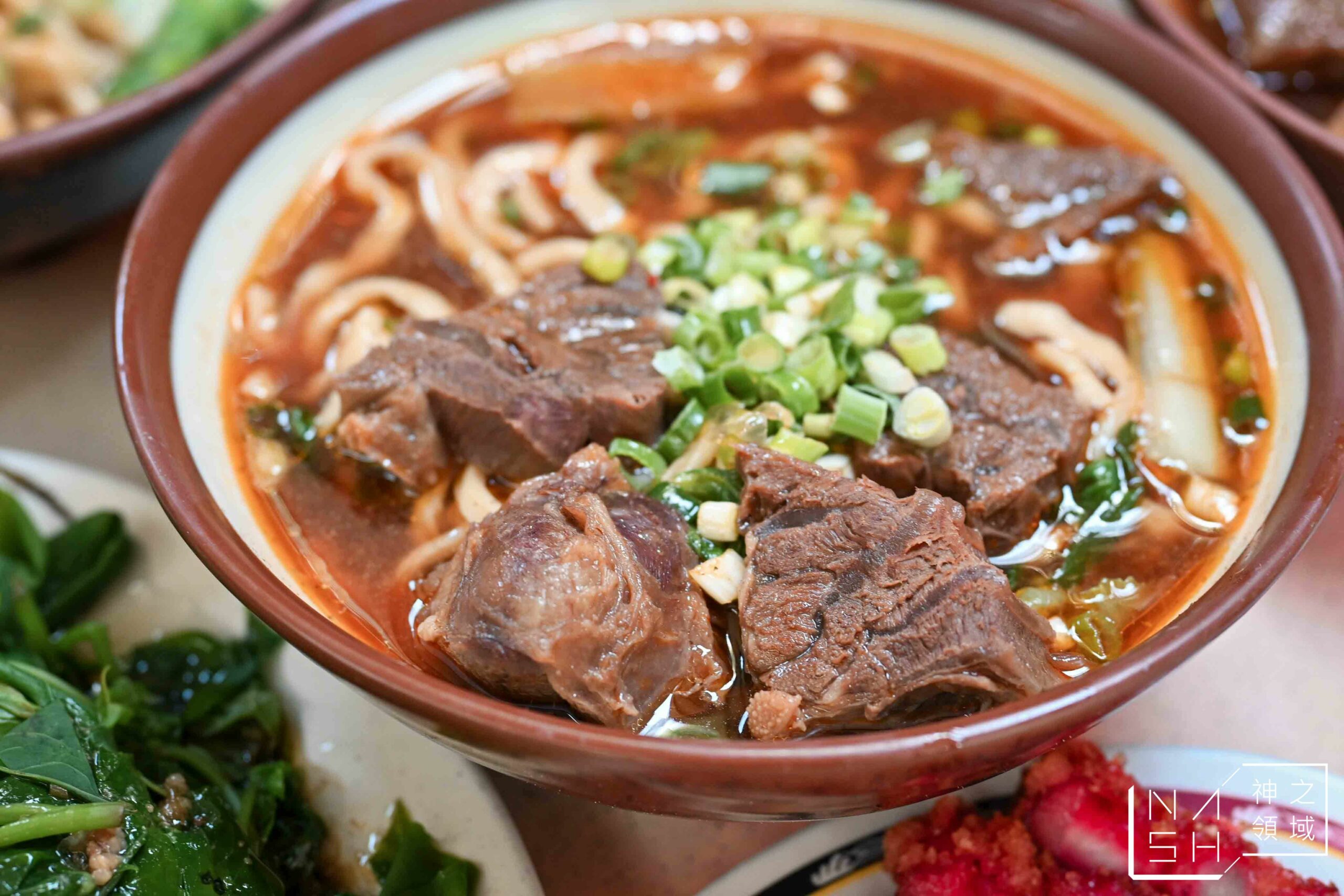 志明牛肉拉麵北投總店