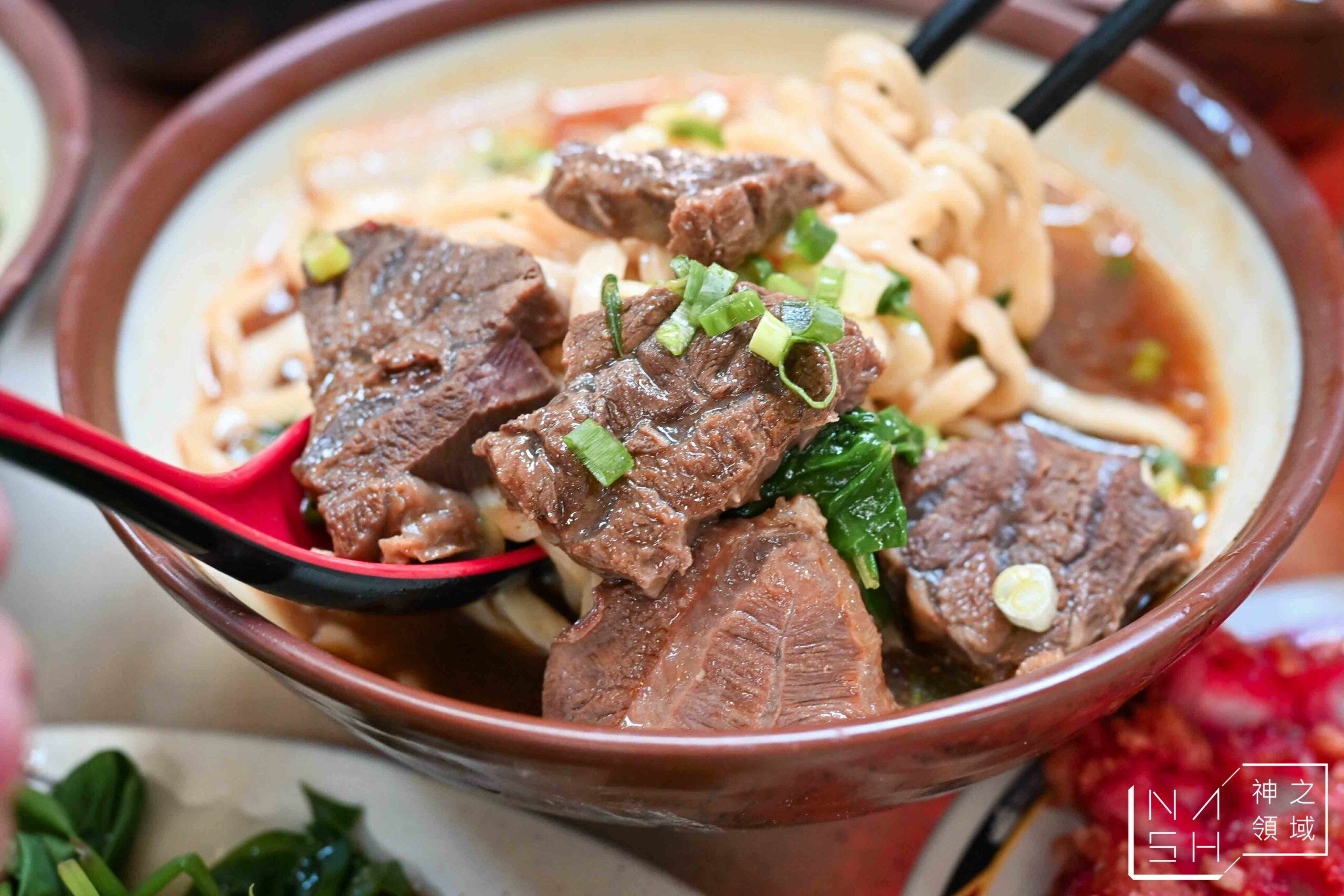 志明牛肉拉麵北投總店