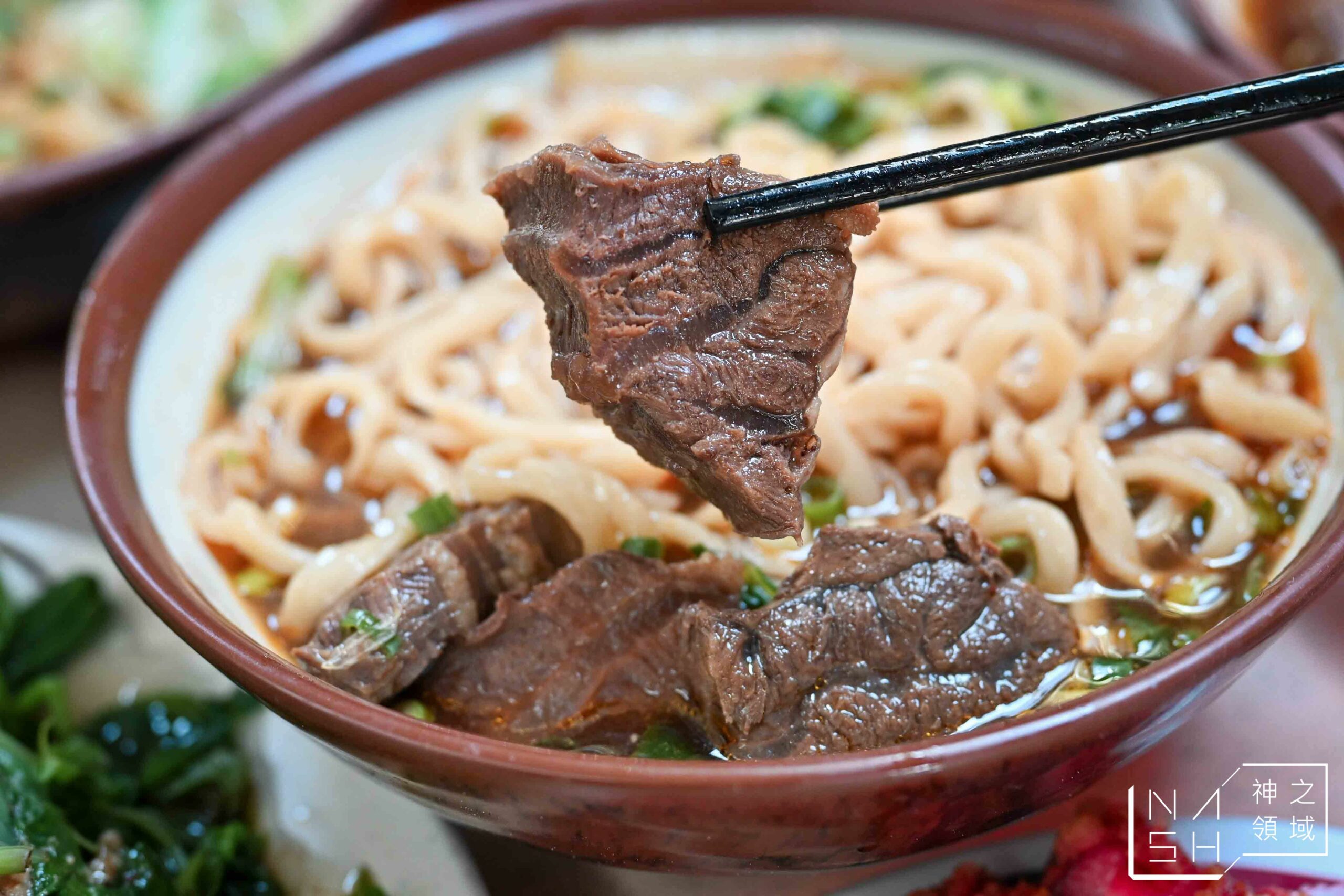 志明牛肉拉麵北投總店