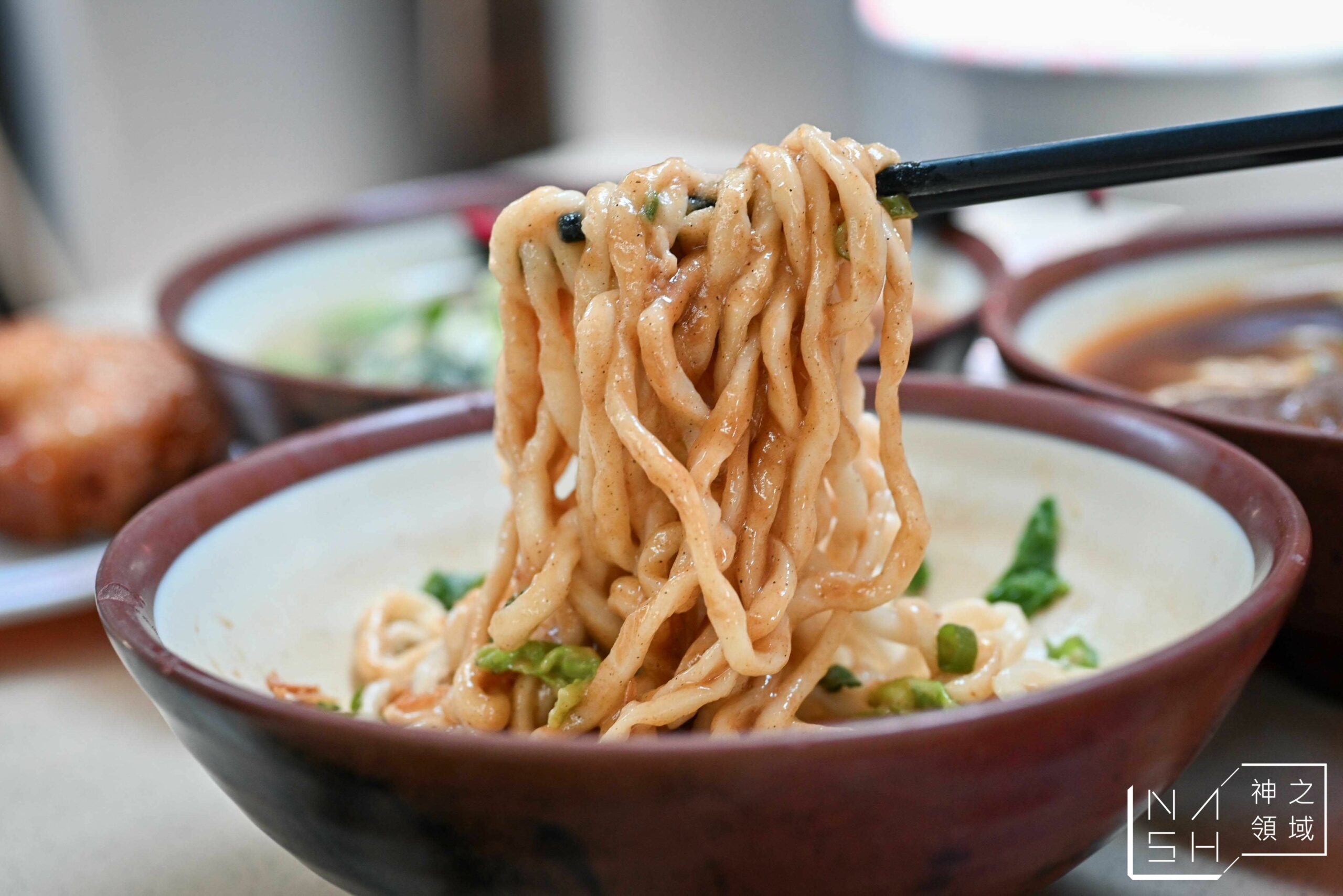 志明牛肉拉麵北投總店