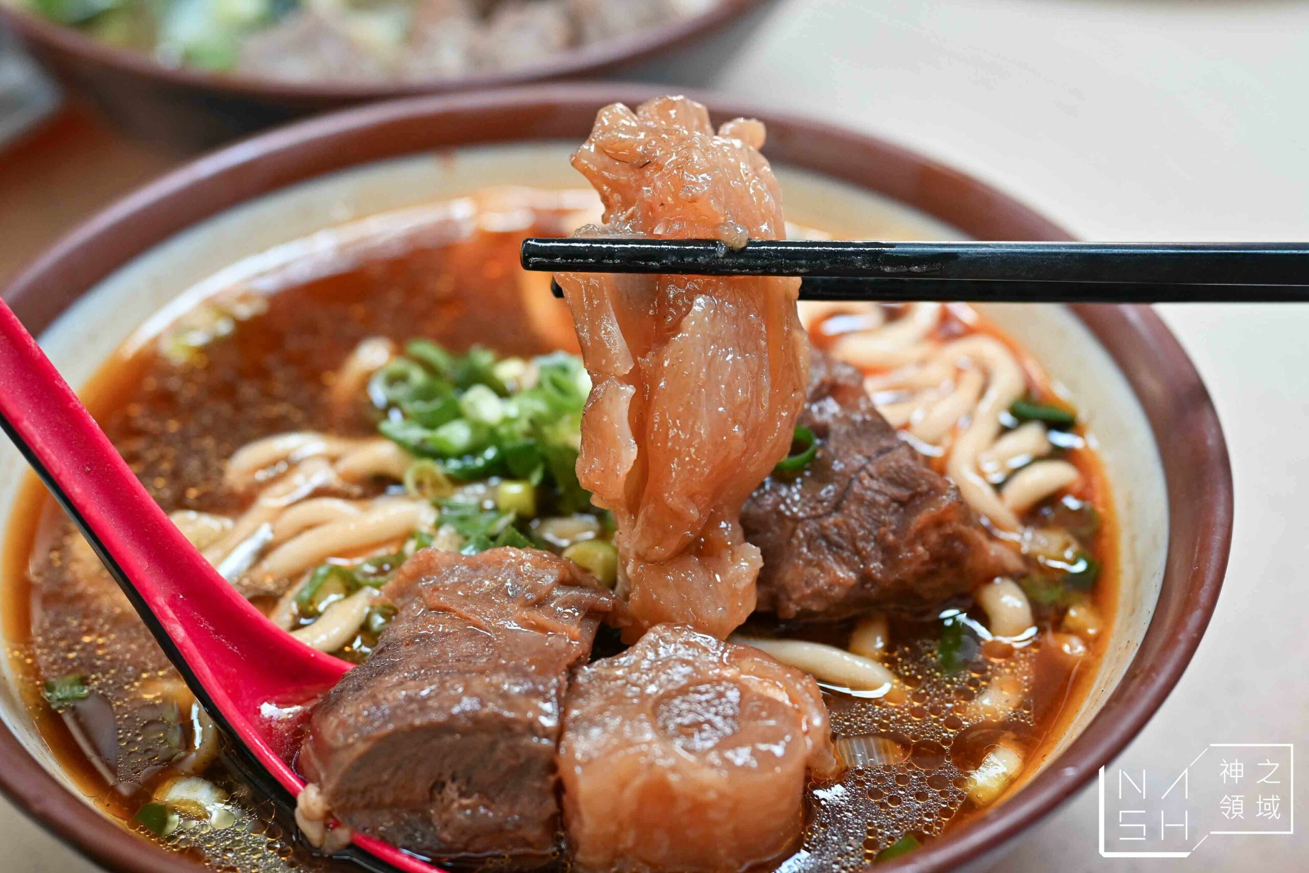 志明牛肉拉麵北投總店