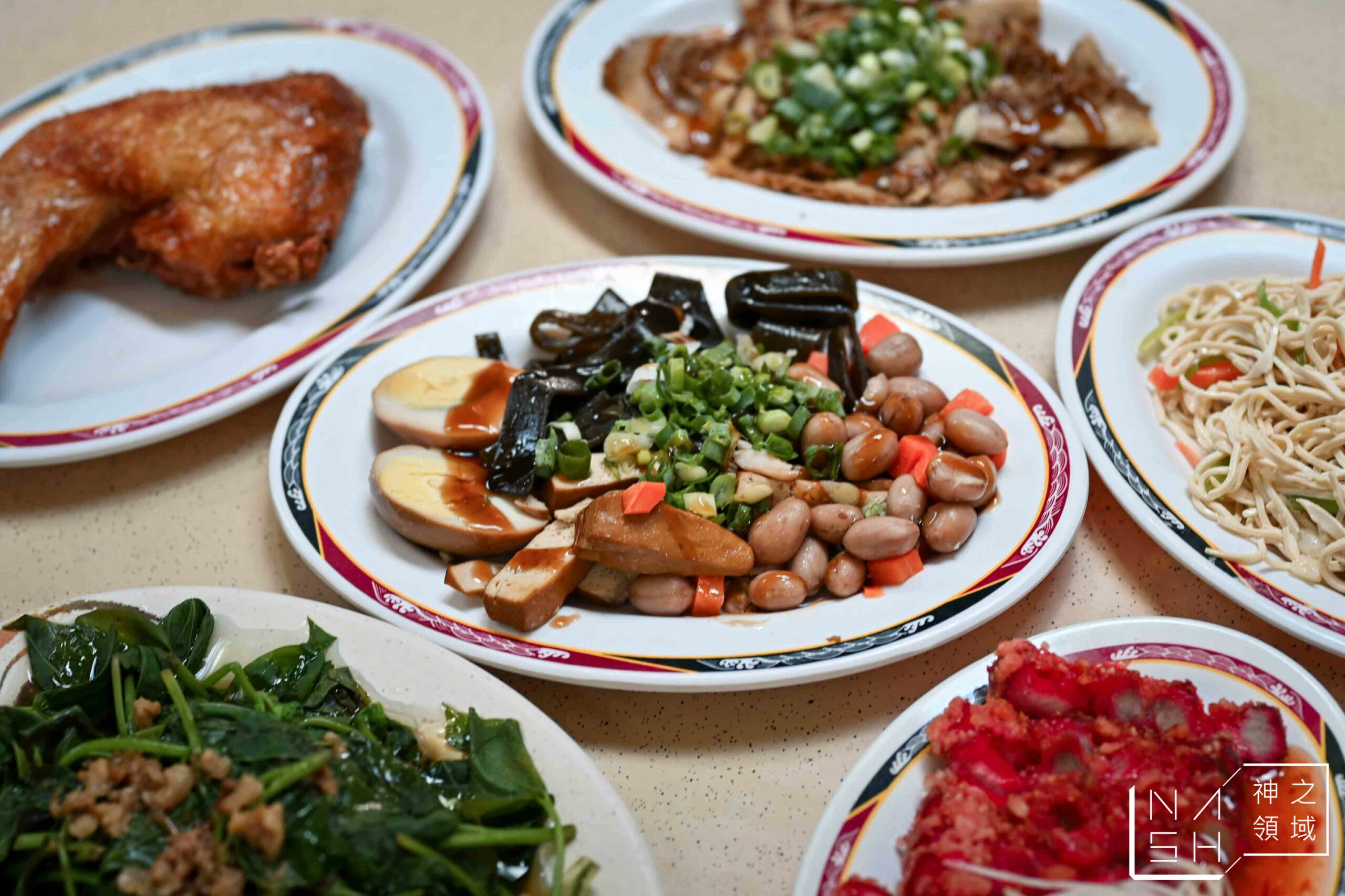 志明牛肉拉麵北投總店
