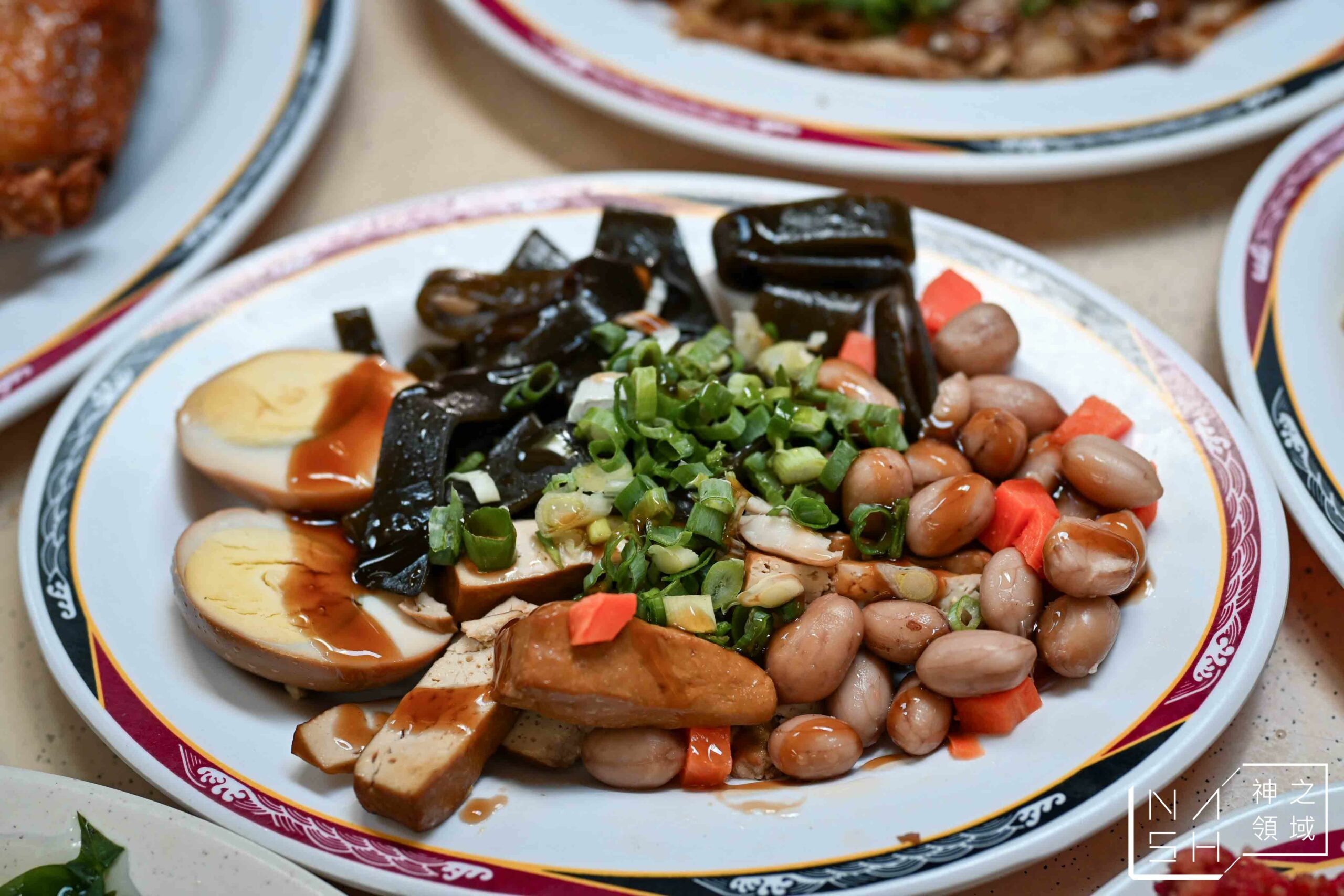 志明牛肉拉麵北投總店