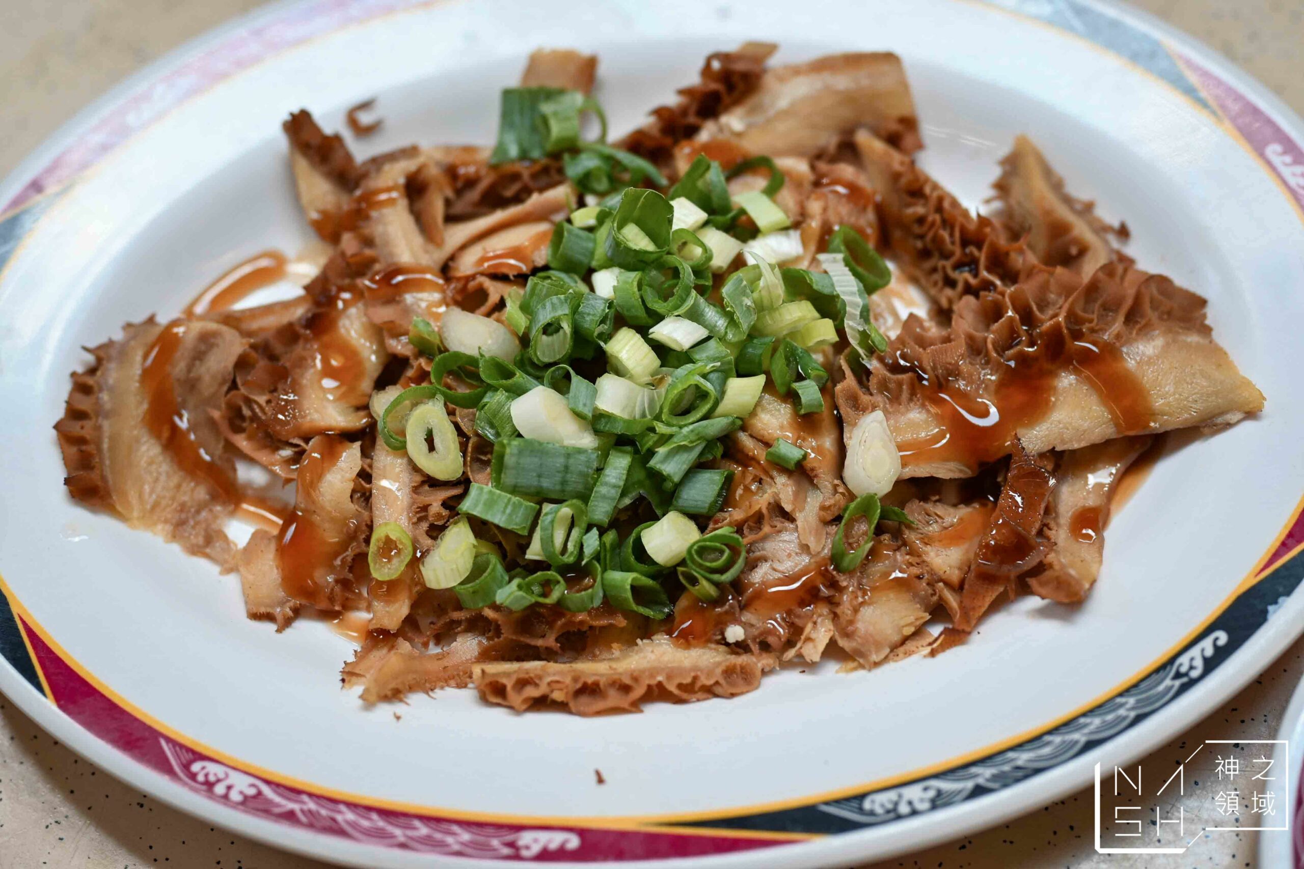 志明牛肉拉麵北投總店