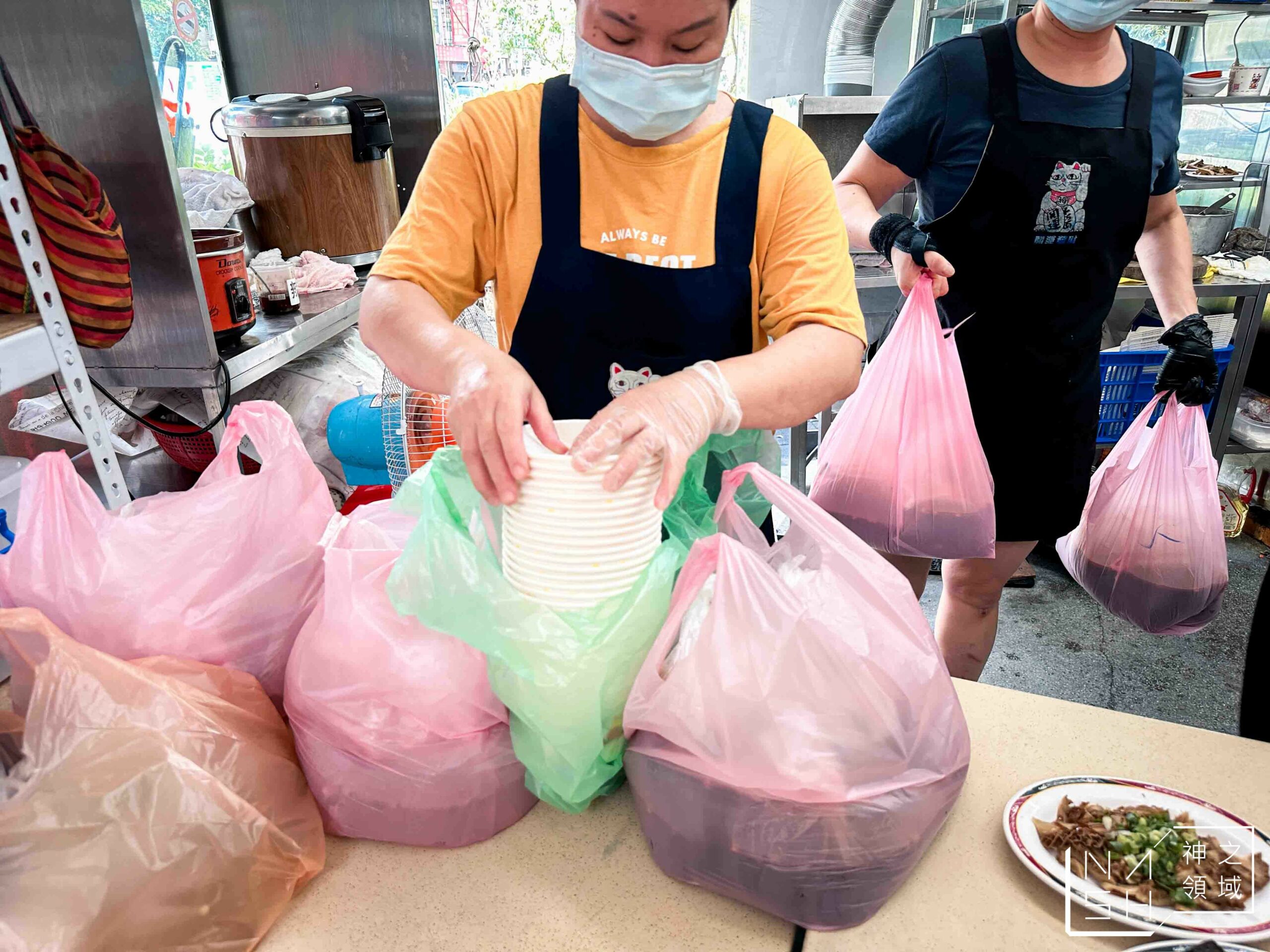志明牛肉拉麵北投總店