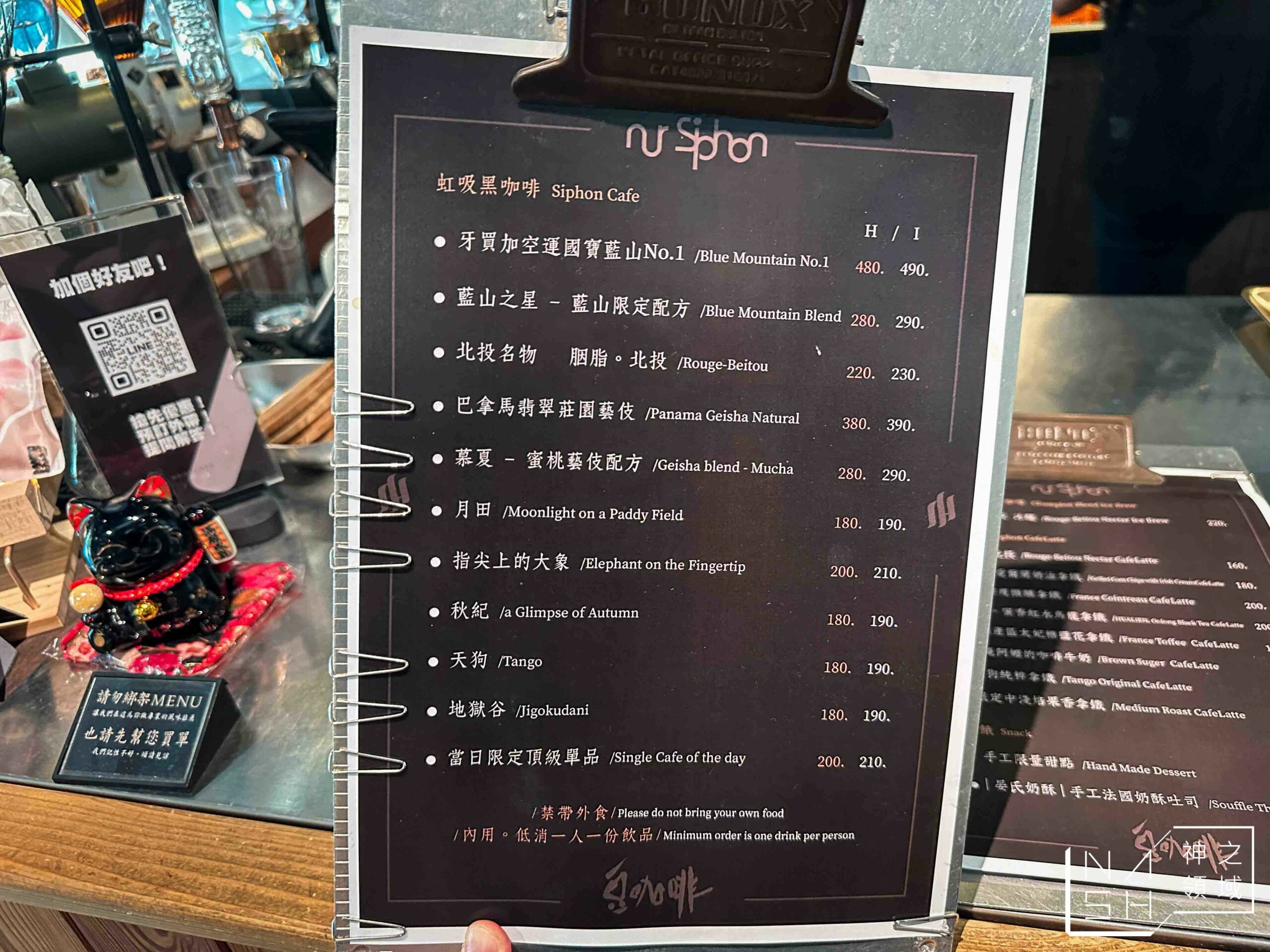 豆咖啡豆三店
