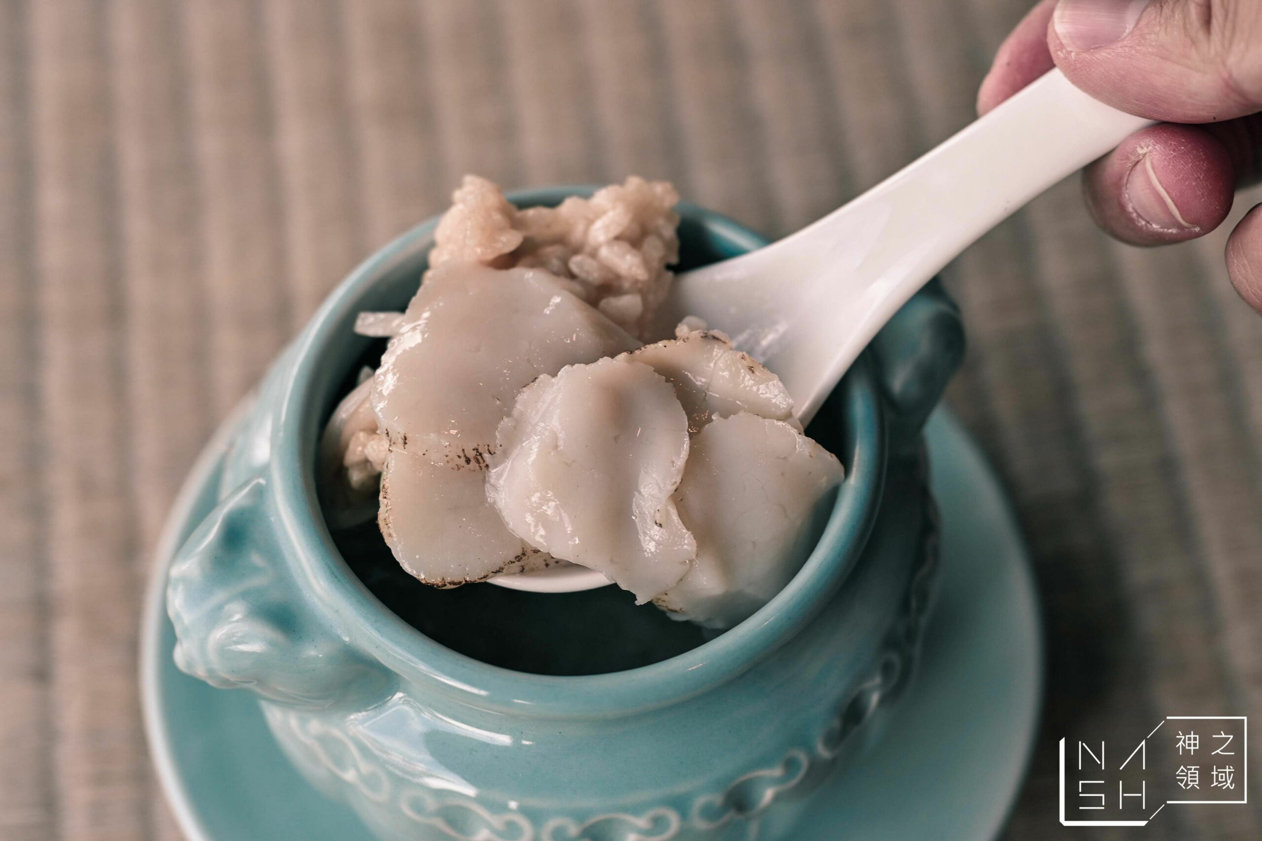 松園禪林
