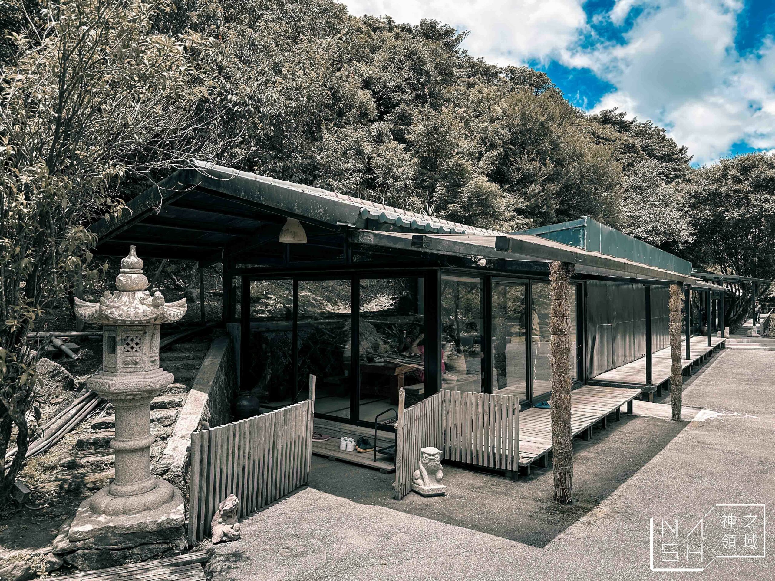 松園禪林
