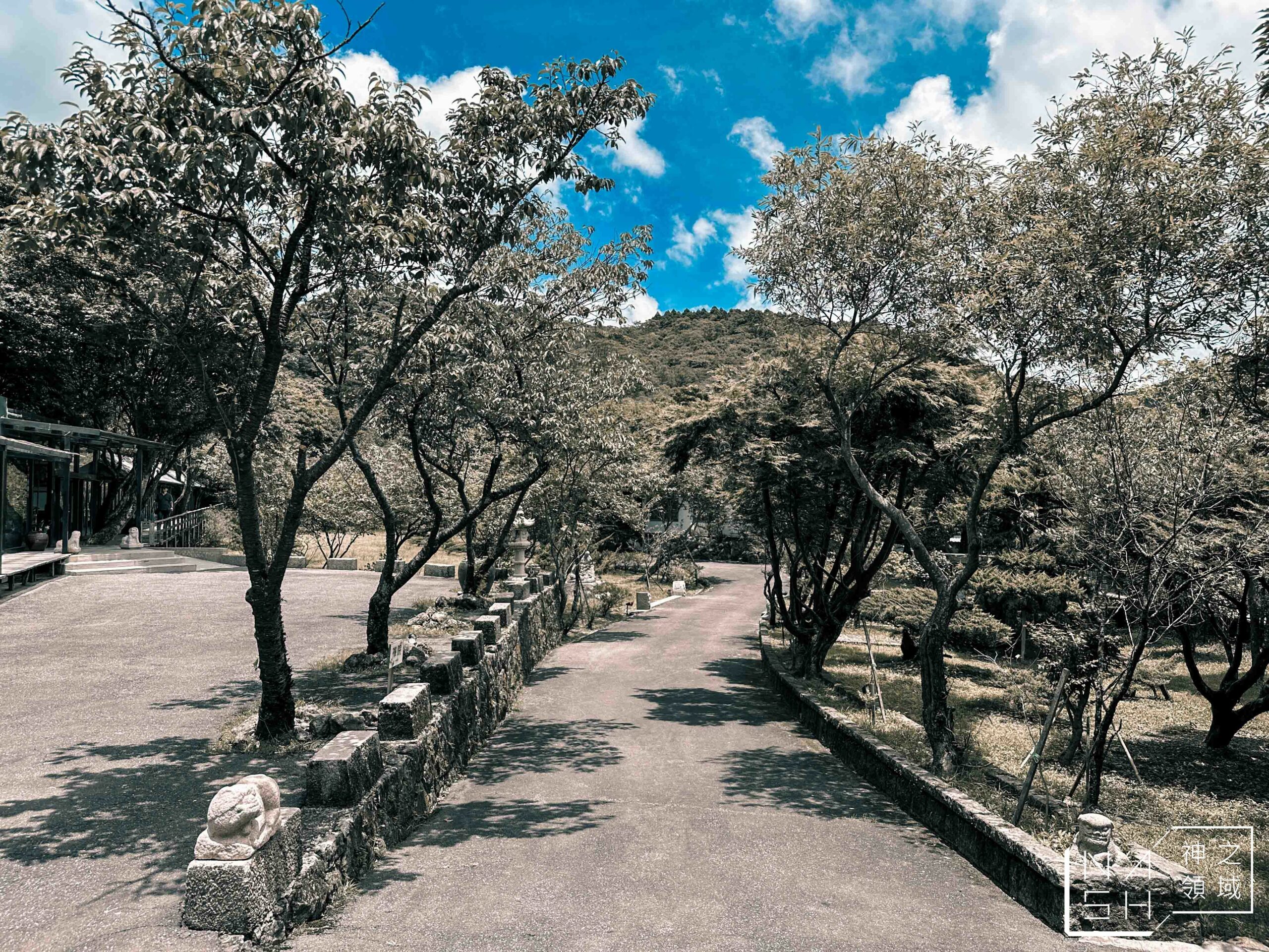 松園禪林
