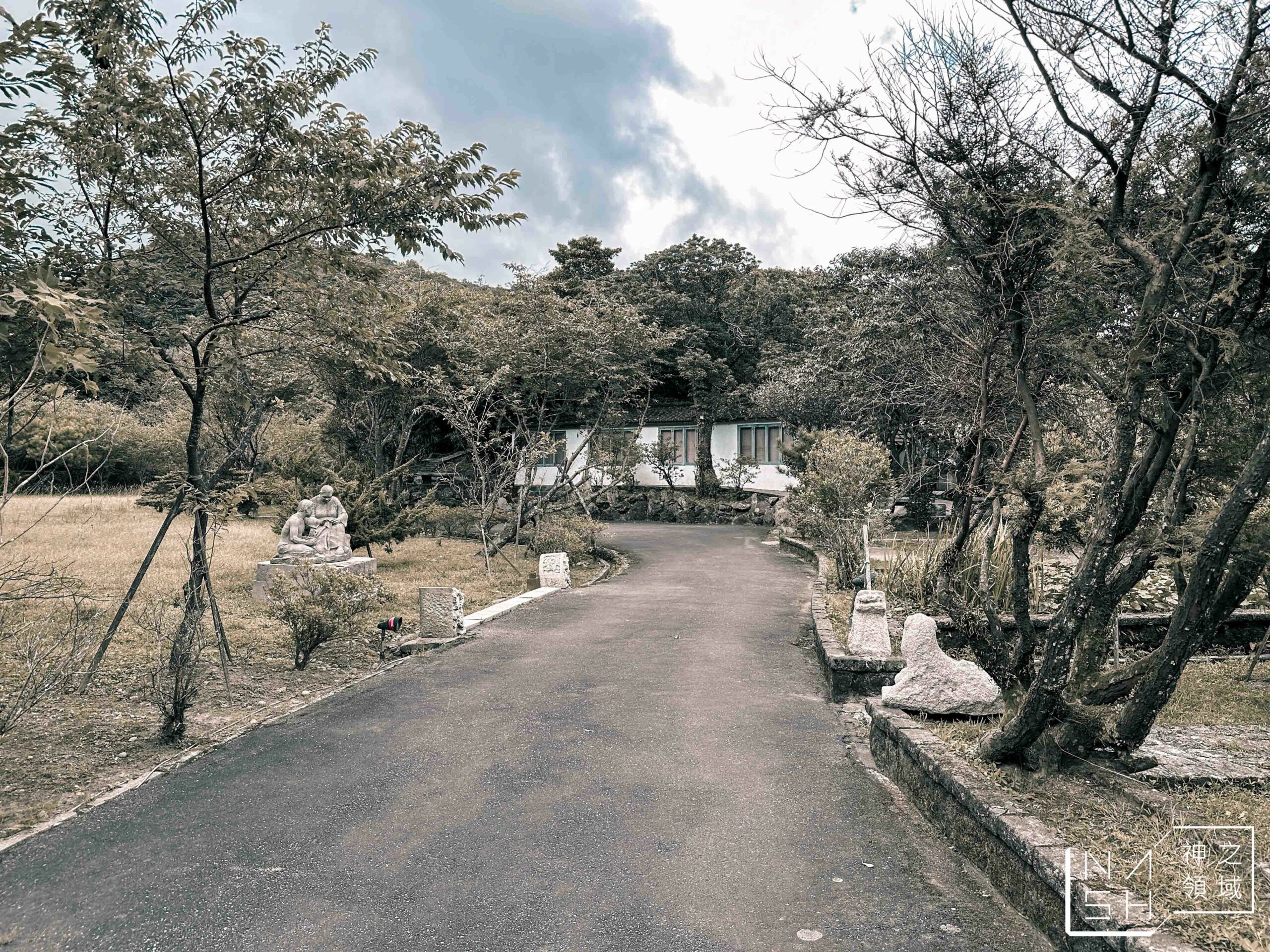 松園禪林