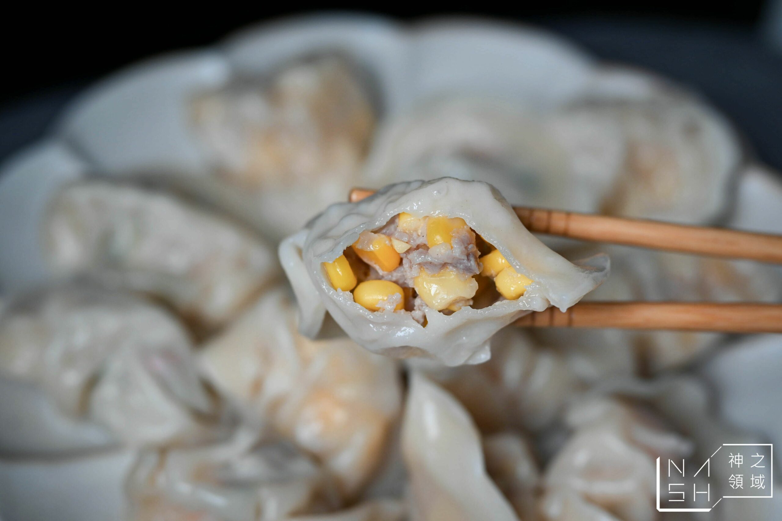 健村水餃