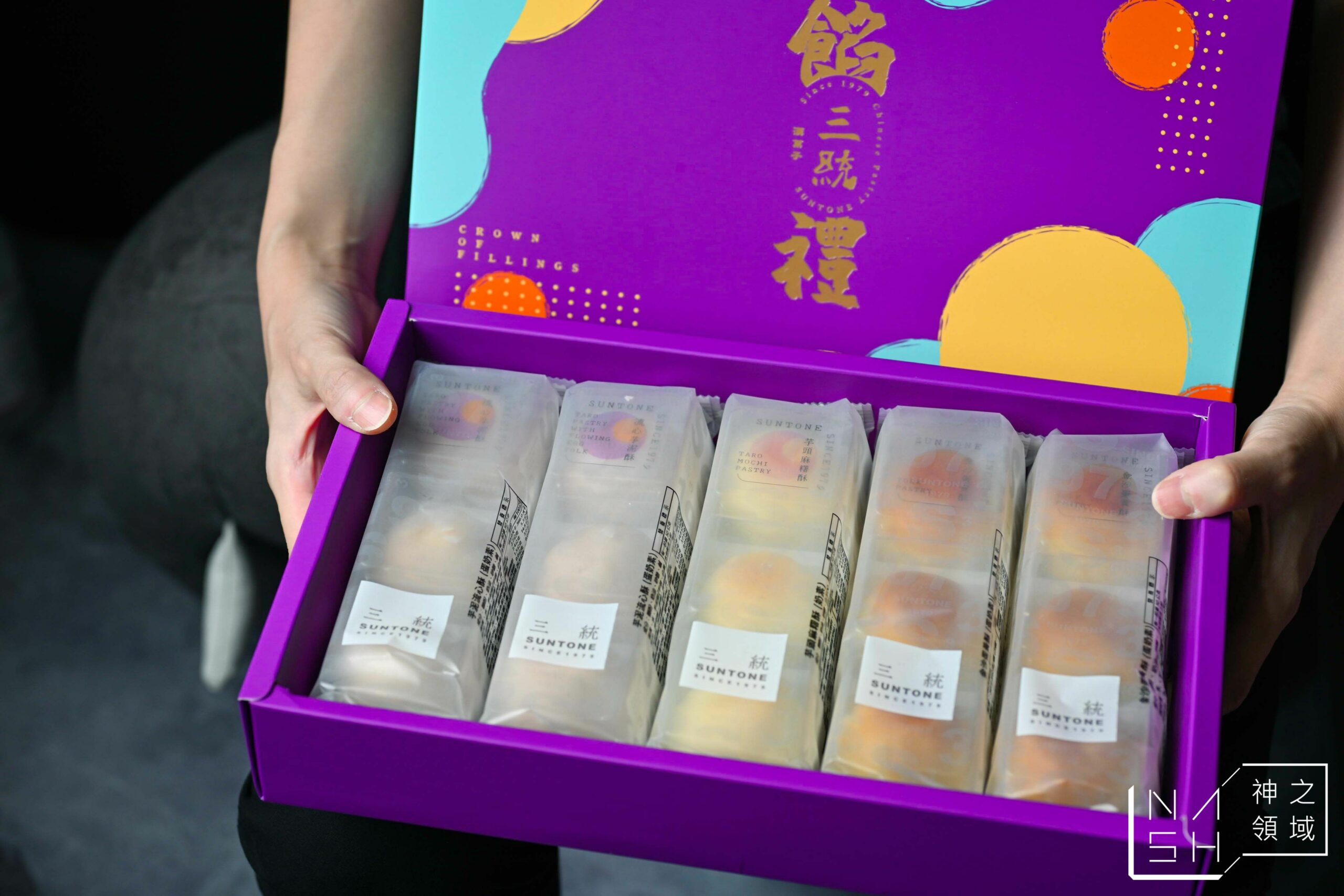 三統漢菓子微風北車店
