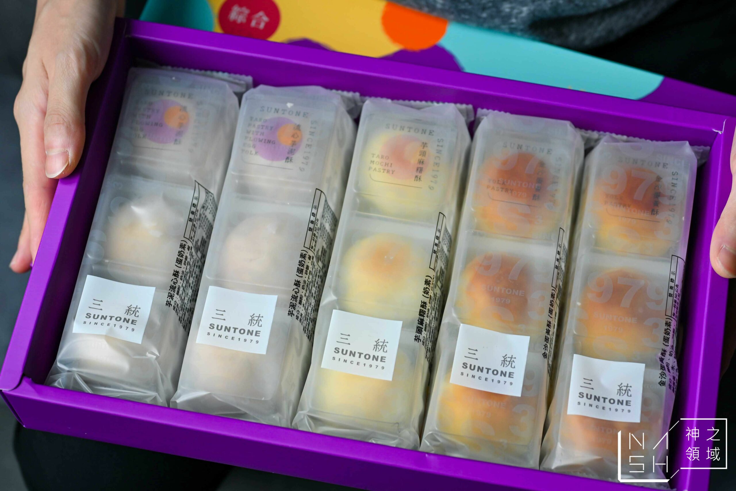 三統漢菓子微風北車店