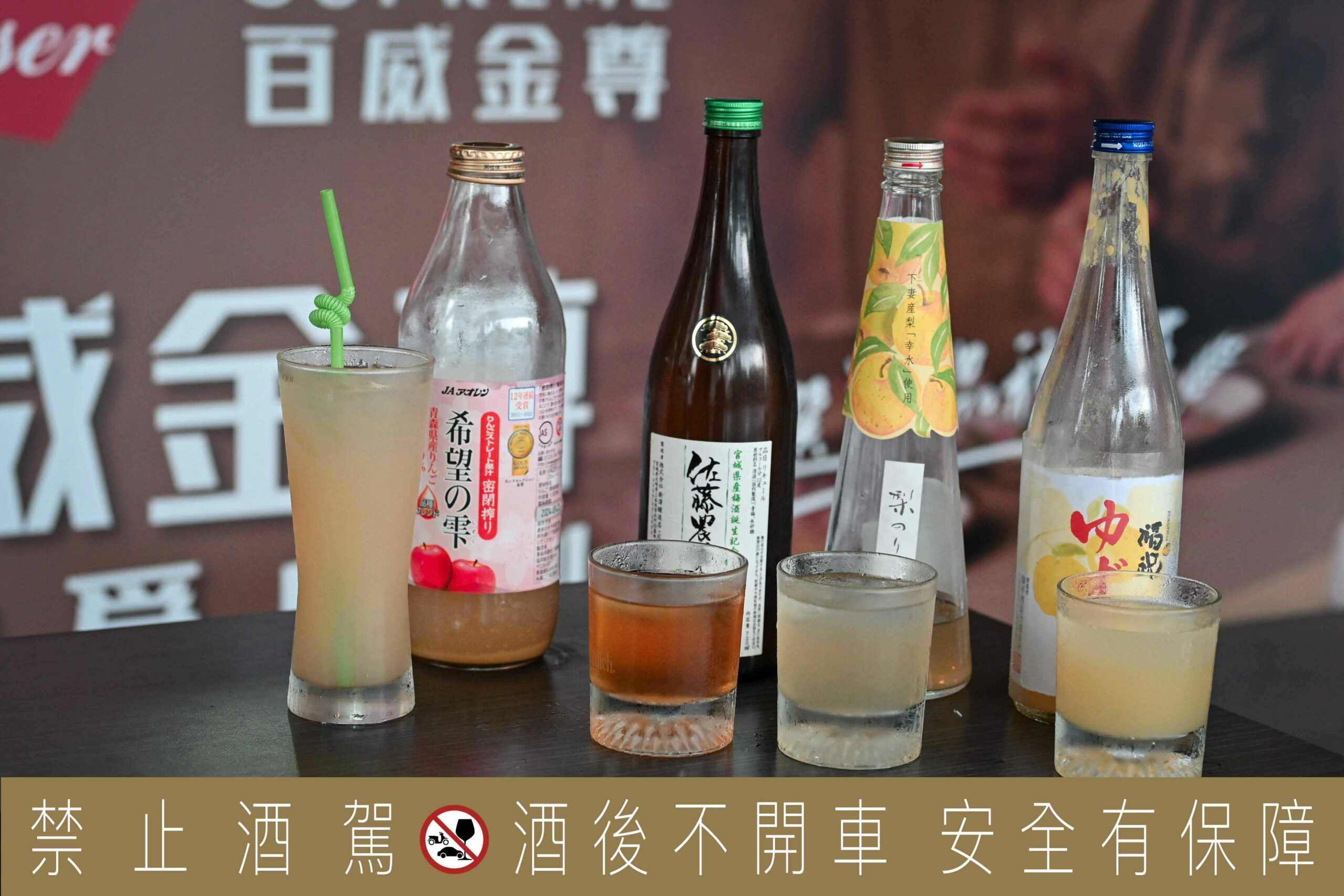 日鶴串燒居酒屋