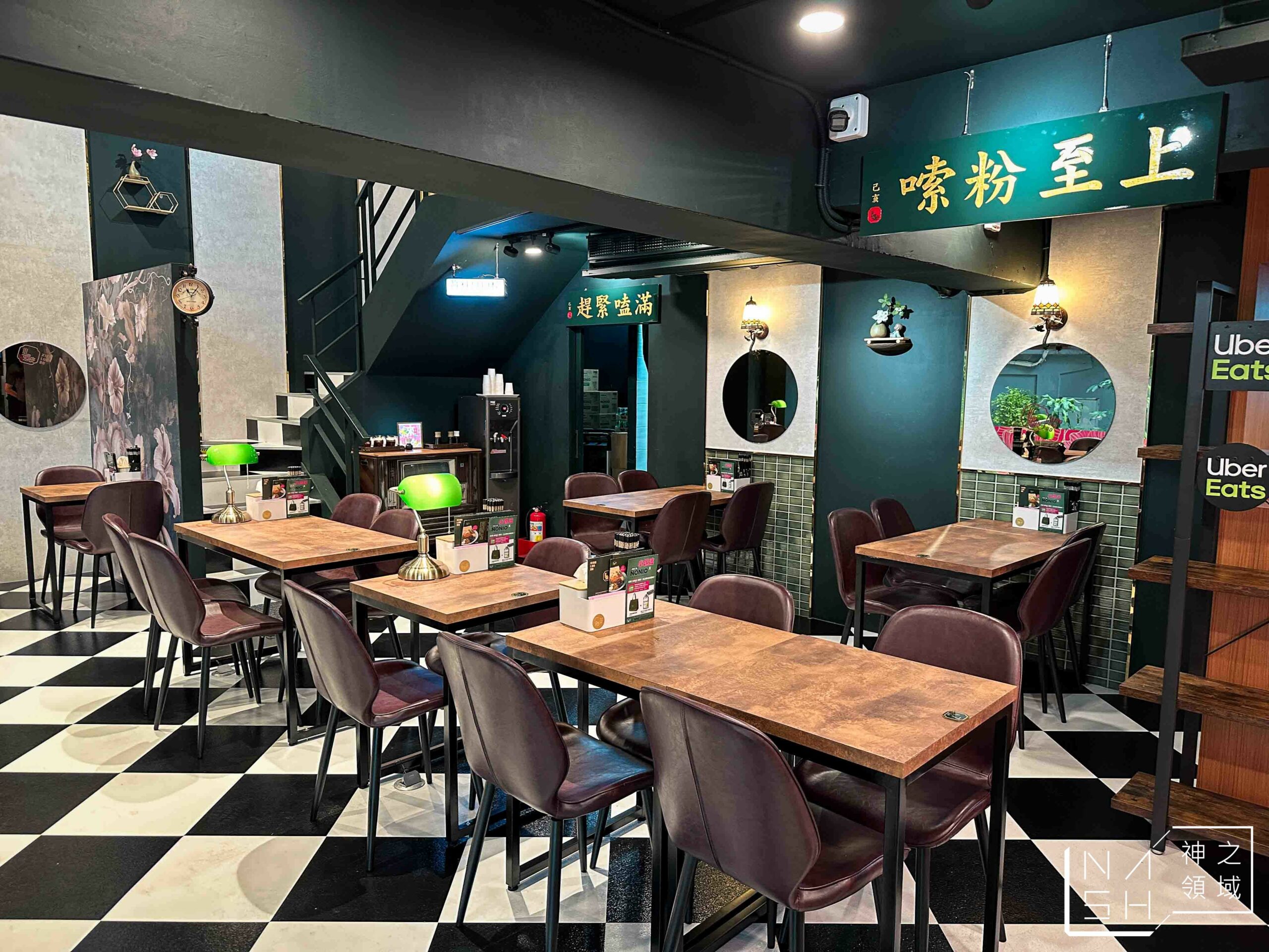 小螺波板橋店