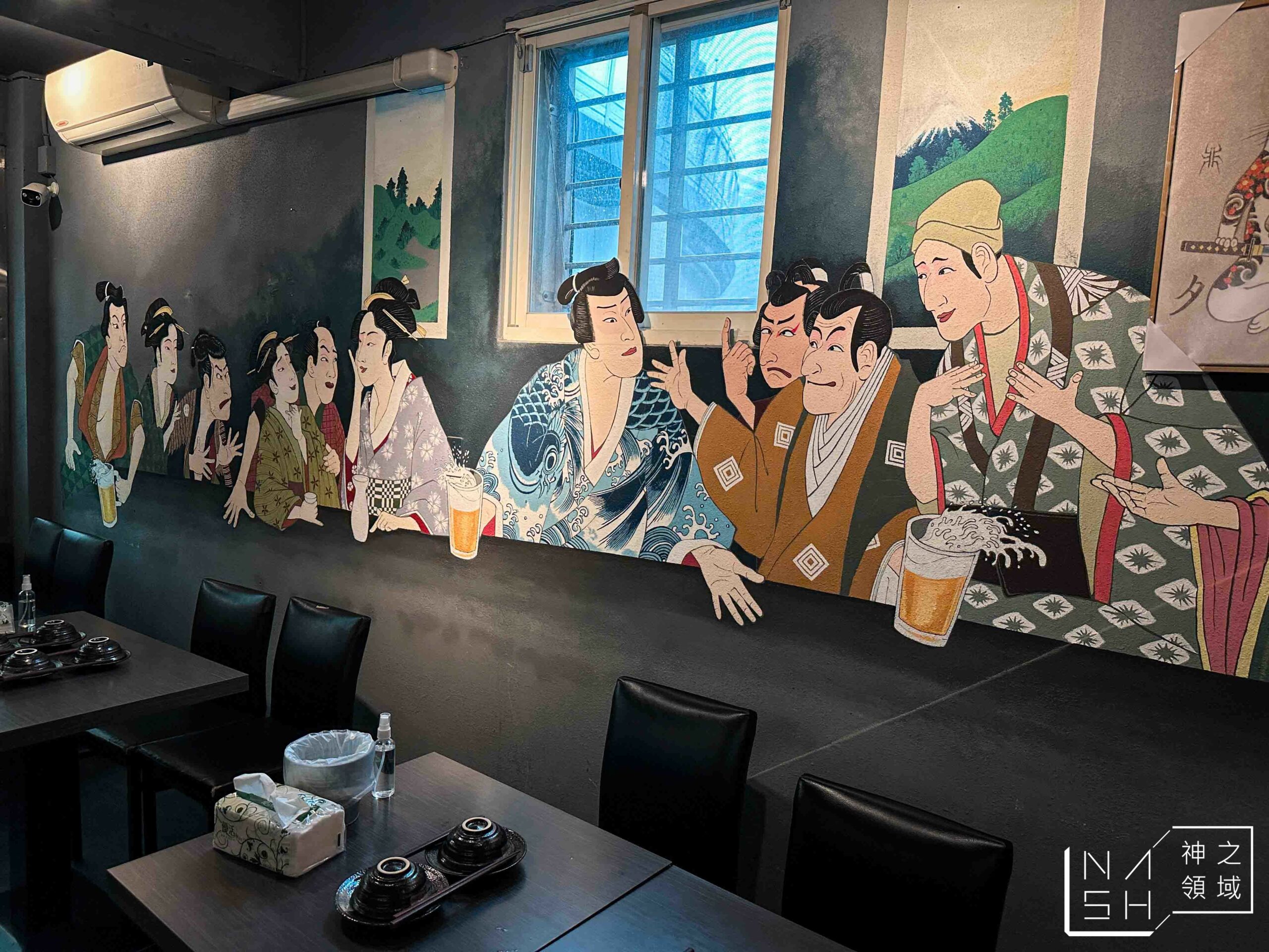 日鶴串燒居酒屋