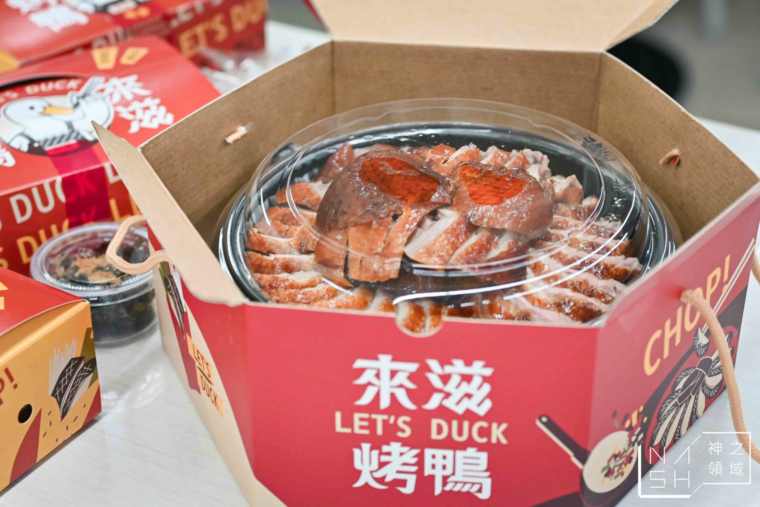 來滋烤鴨