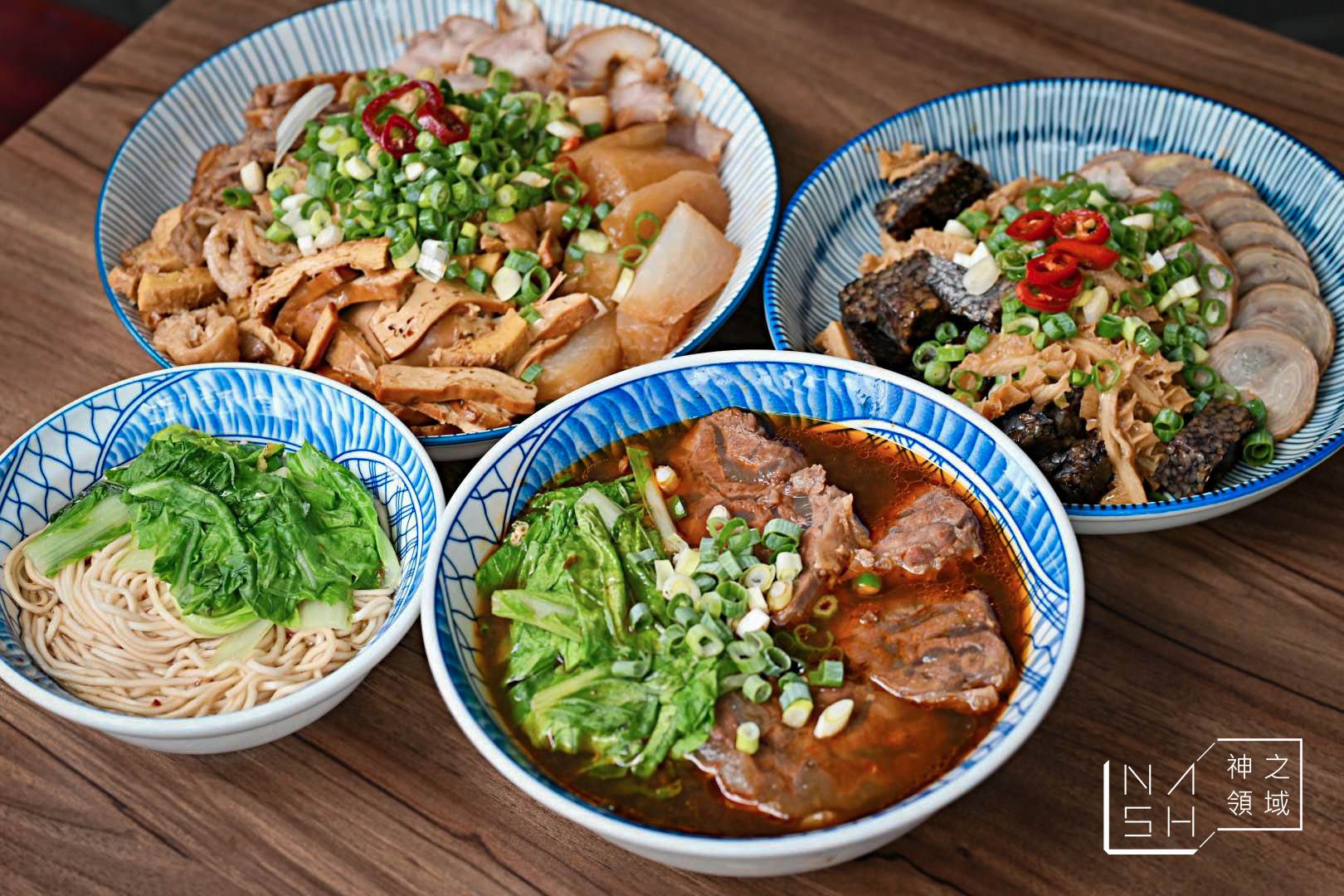 東引快刀手光復店